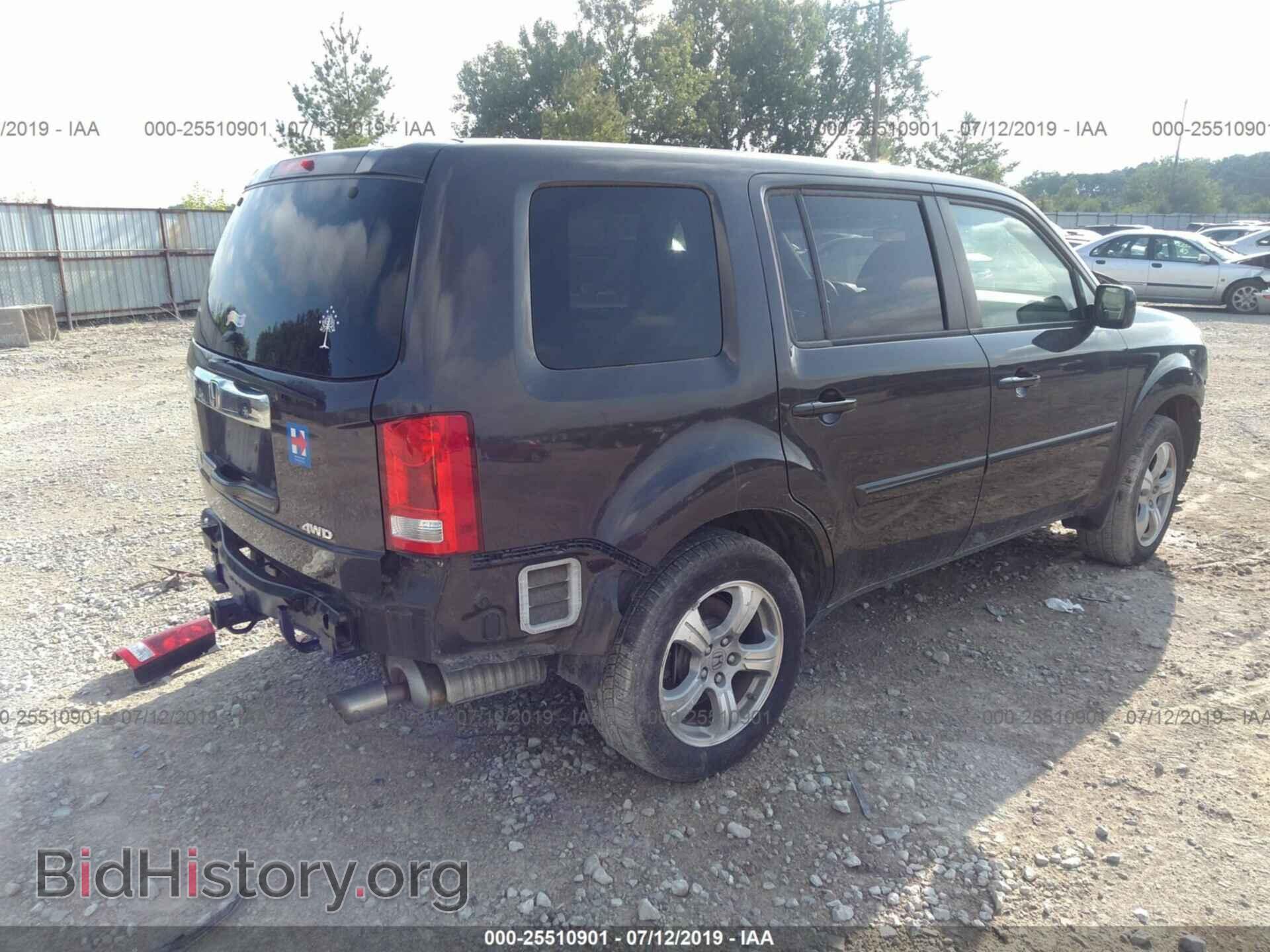 2012 HONDA PILOT - VIN: 5FNYF4H45CB016510 - Фото 4