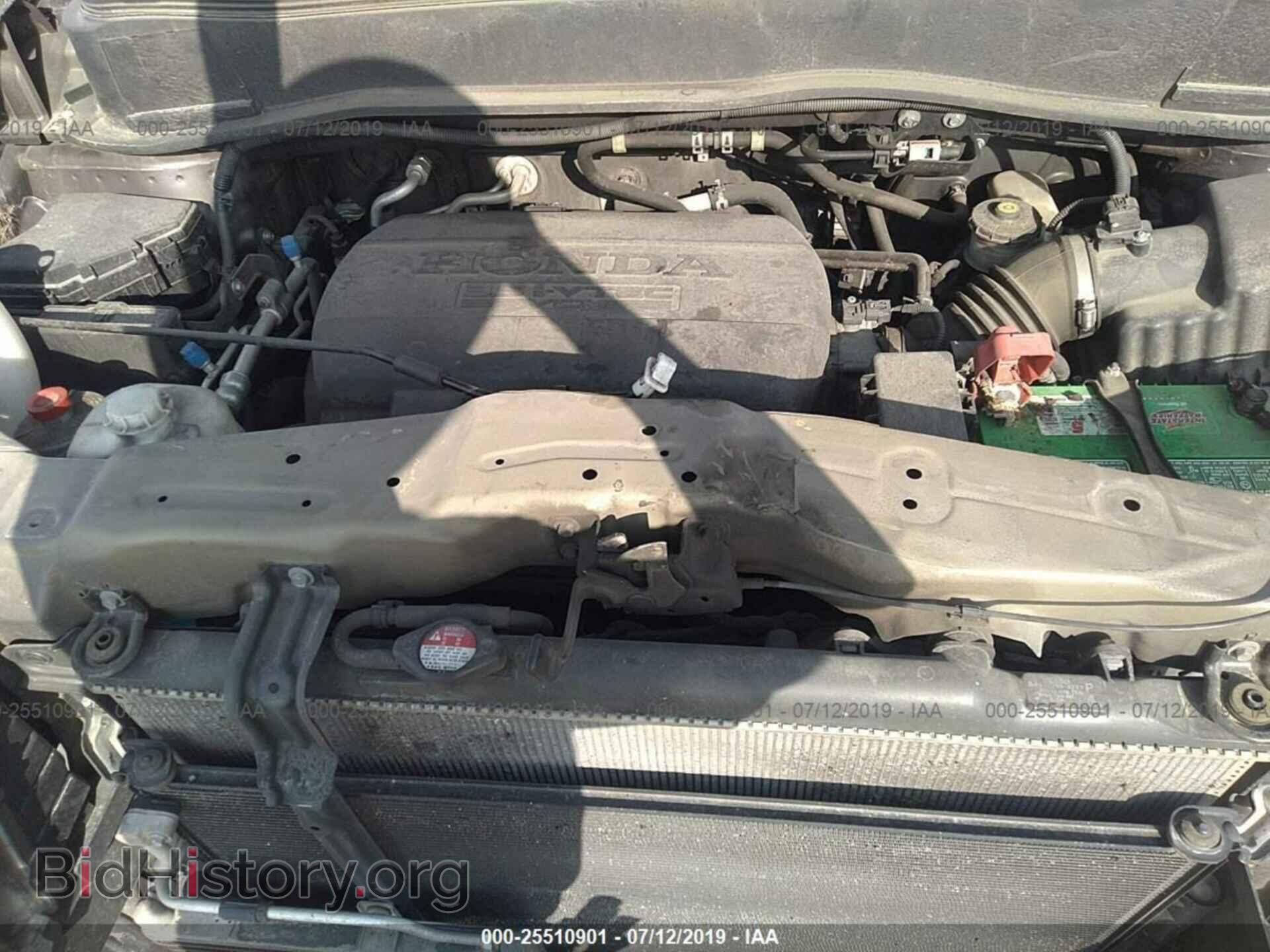 2012 HONDA PILOT - VIN: 5FNYF4H45CB016510 - Фото 10