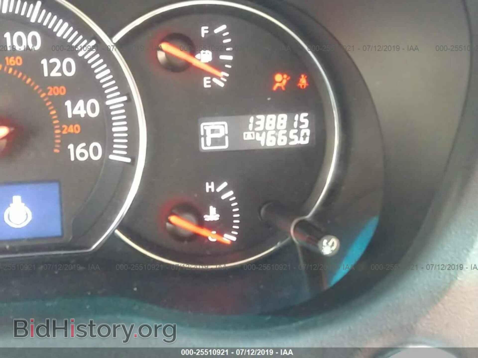 2013 NISSAN MAXIMA - VIN: 1N4AA5AP1DC805901 - Фото 7