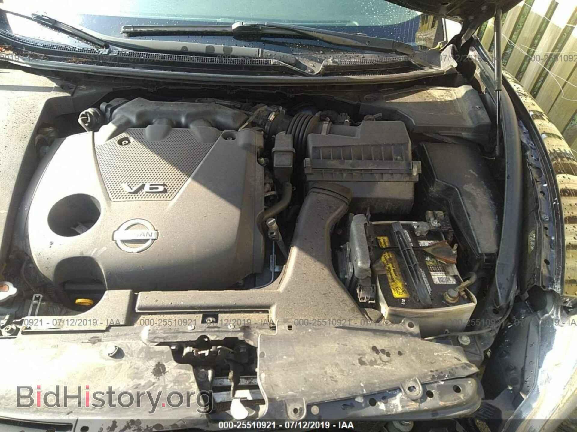 2013 NISSAN MAXIMA - VIN: 1N4AA5AP1DC805901 - Фото 10