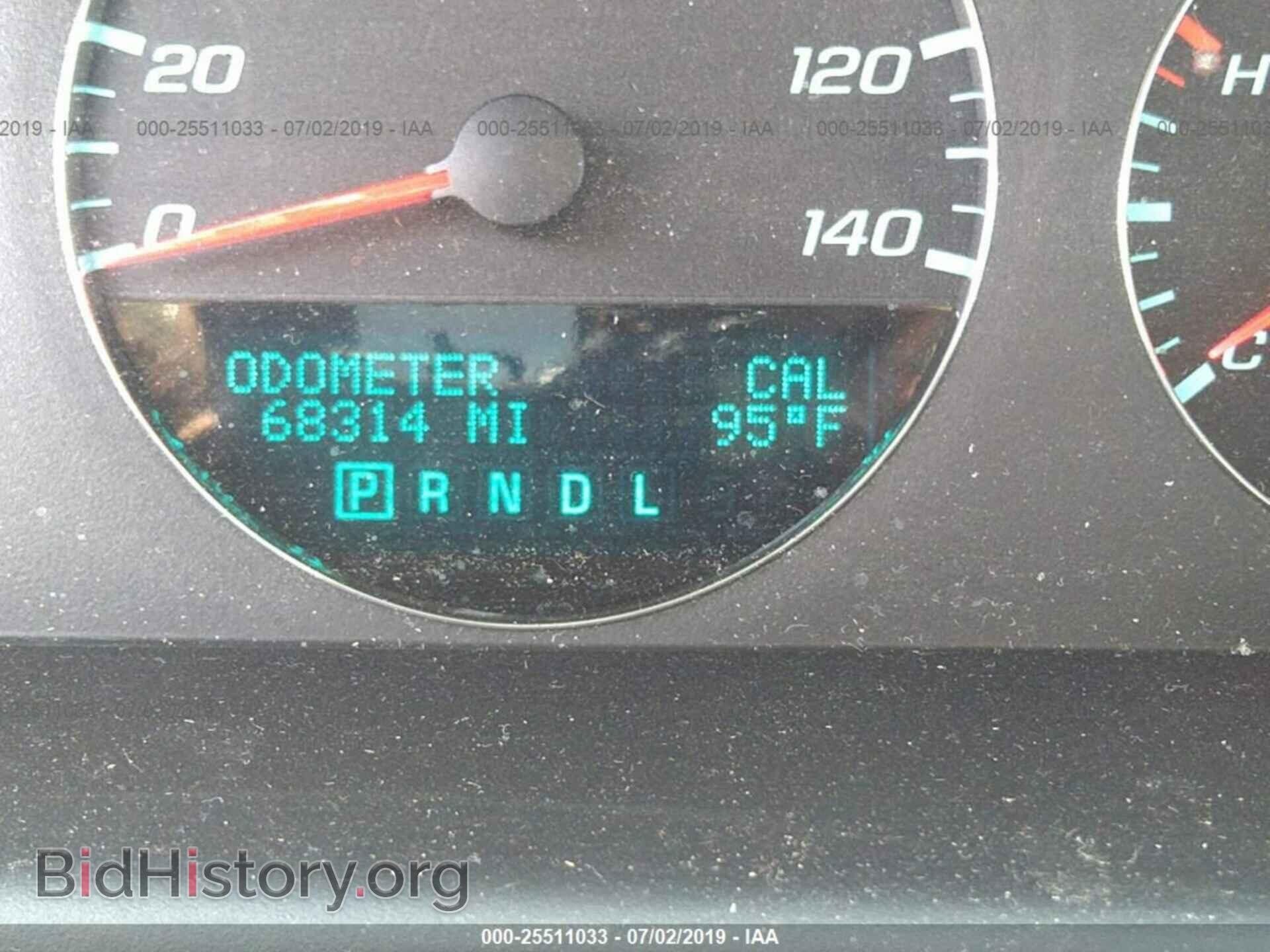 2012 CHEVROLET IMPALA - VIN: 2G1WC5E34C1277365 - Фото 7