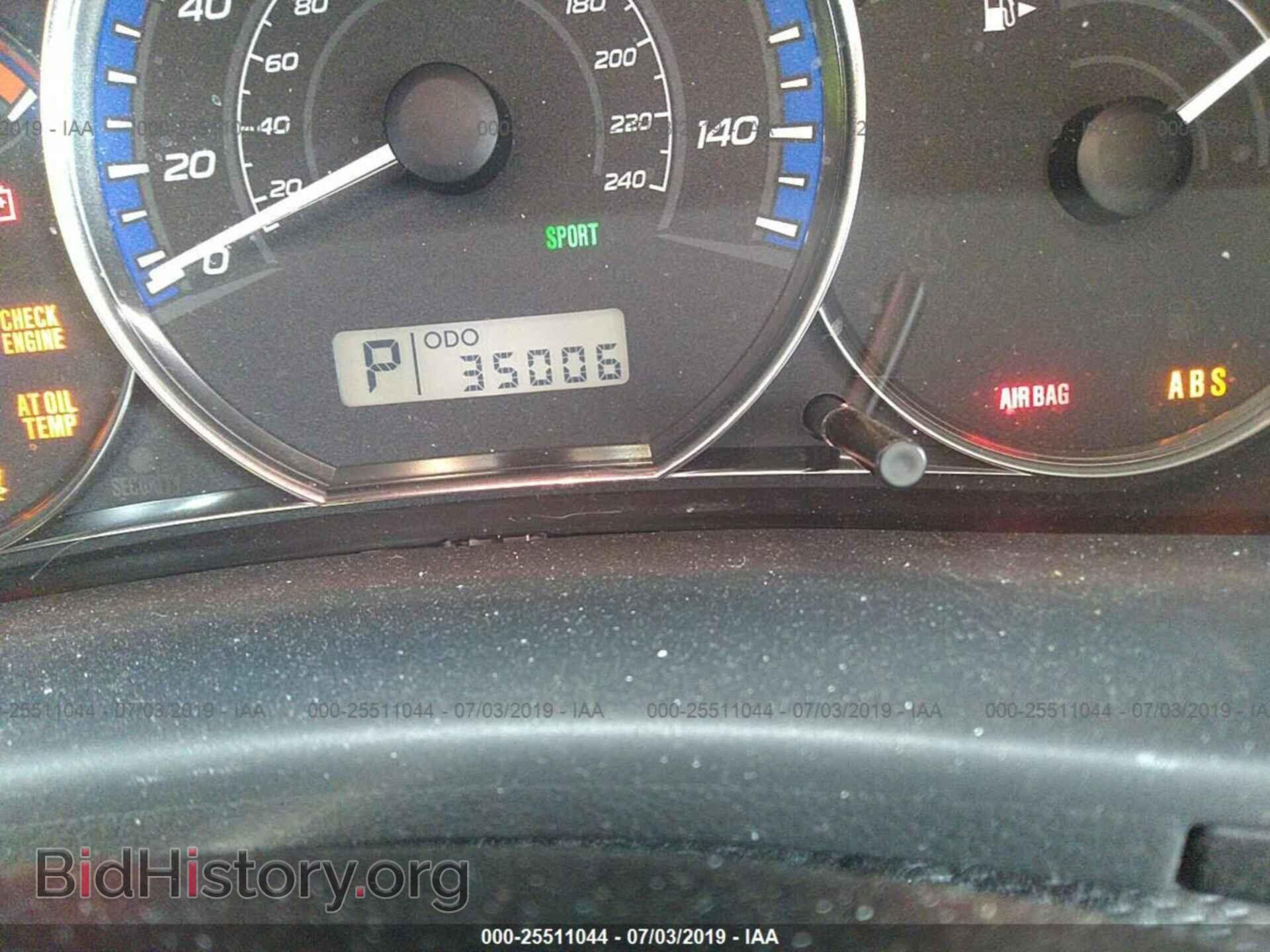 2011 SUBARU FORESTER - VIN: JF2SHAEC0BH729650 - Фото 7