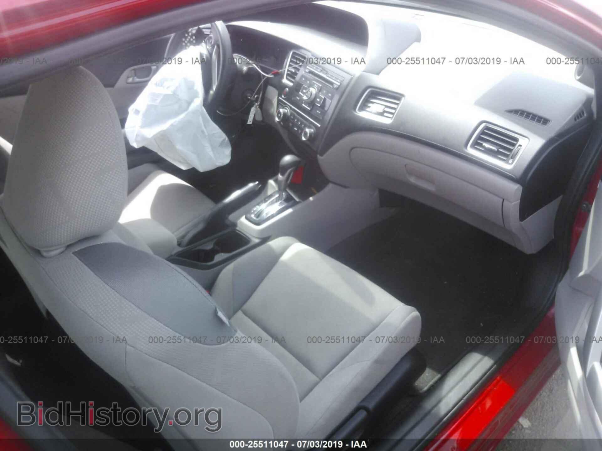 2013 HONDA CIVIC - VIN: 2HGFG3B54DH513688 - Фото 5