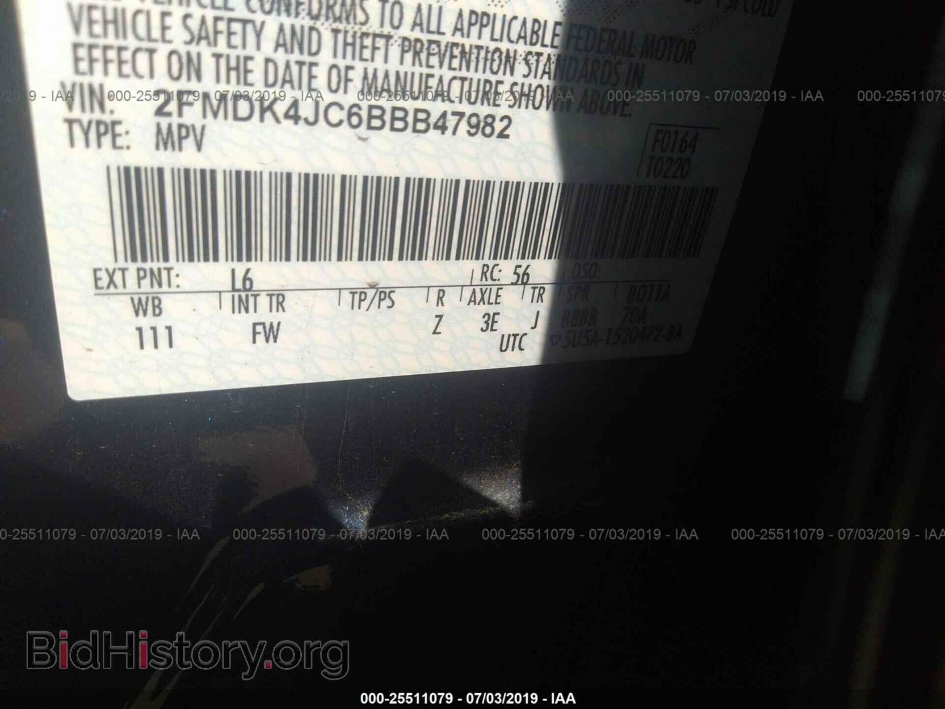 2011 FORD EDGE - VIN: 2FMDK4JC6BBB47982 - Фото 9