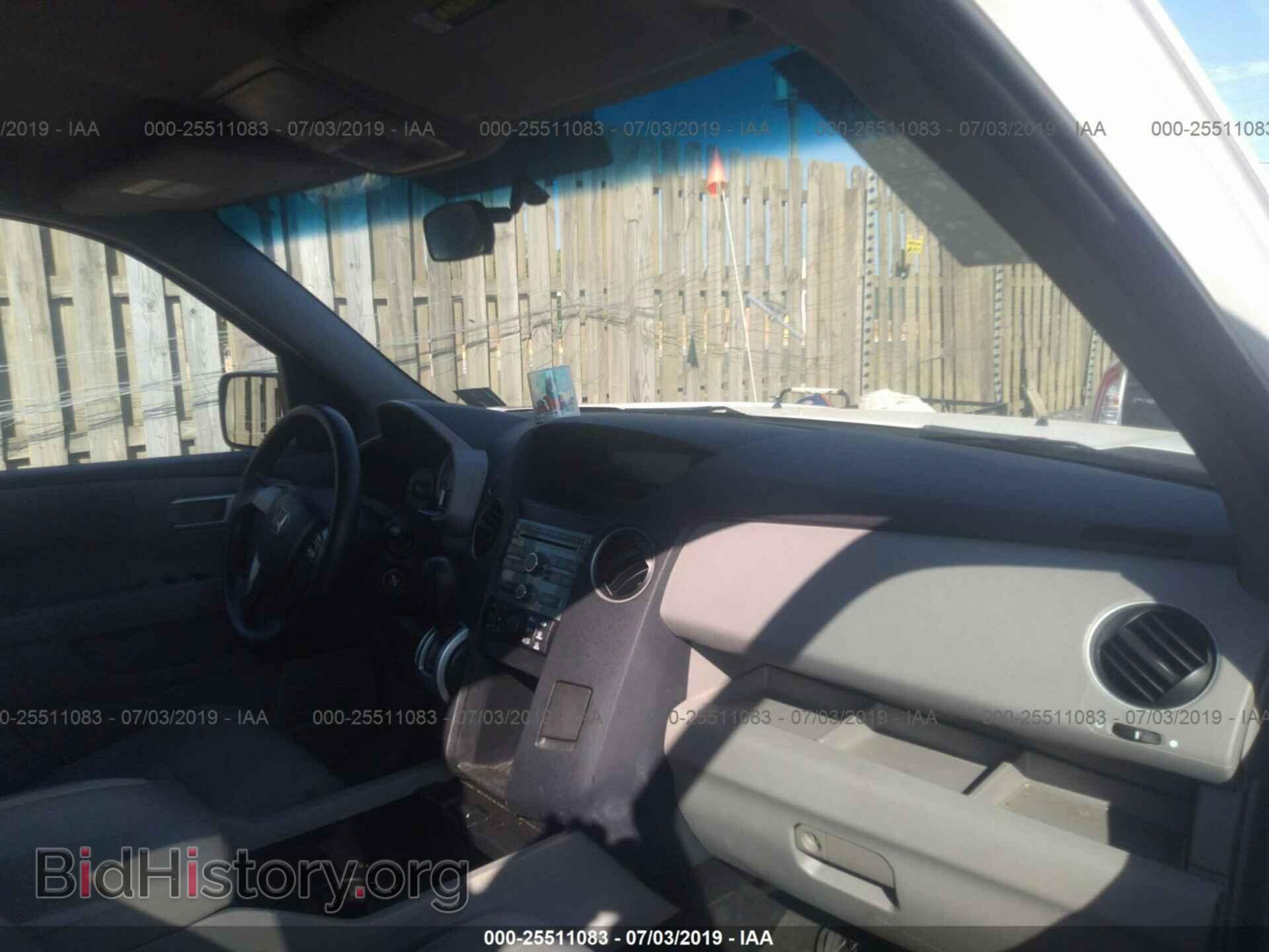 2011 HONDA PILOT - VIN: 5FNYF3H2XBB024187 - Photo 5