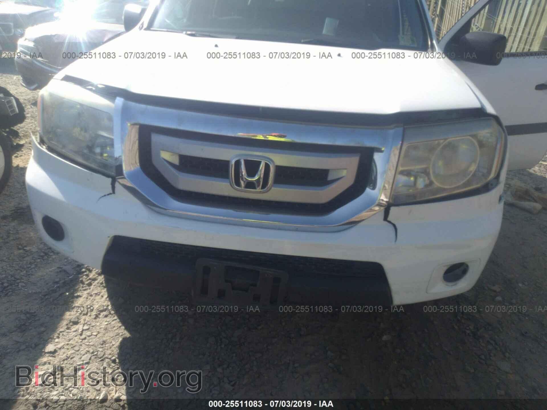 2011 HONDA PILOT - VIN: 5FNYF3H2XBB024187 - Photo 6