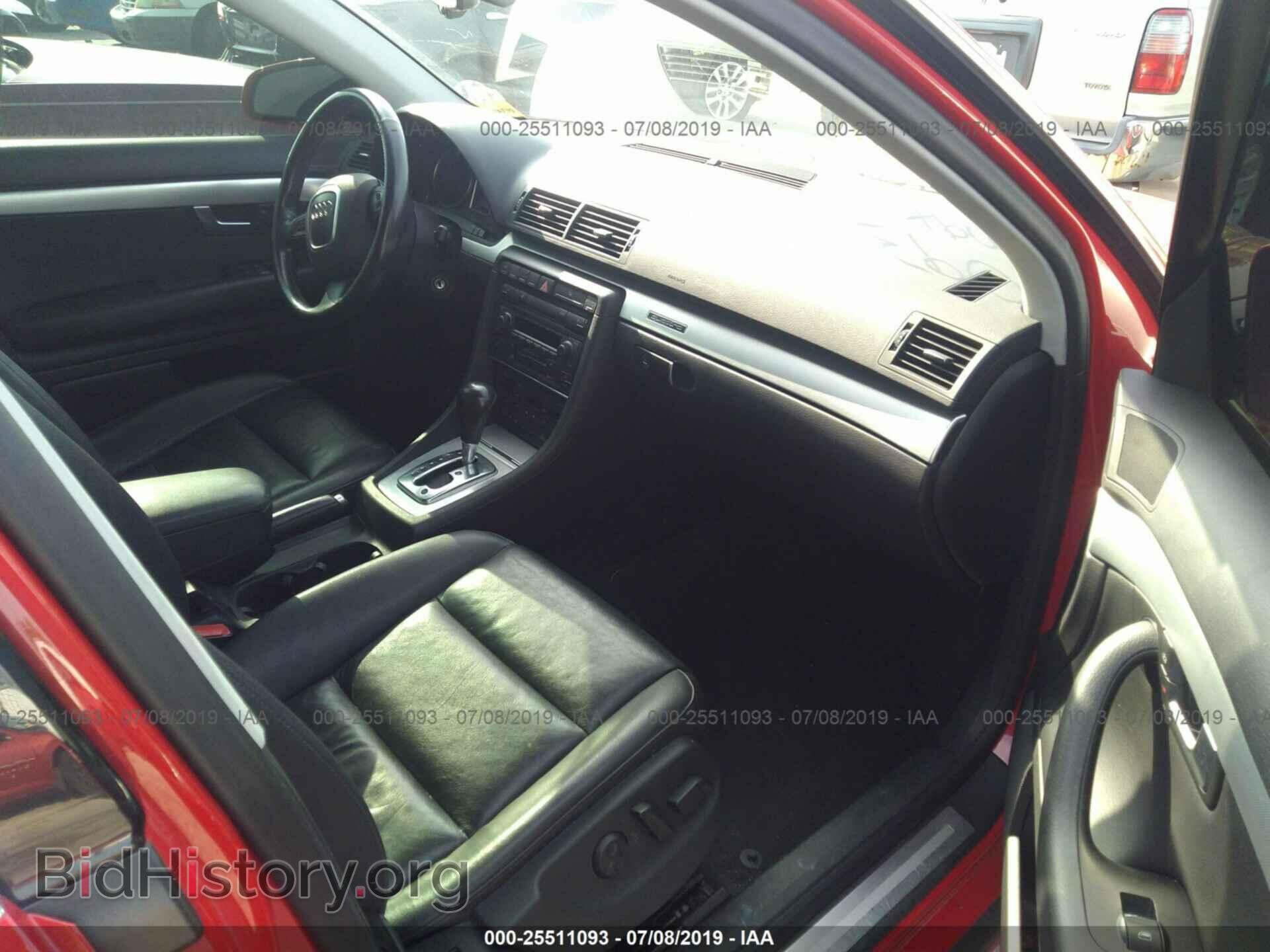 2006 AUDI A4 - VIN: WAUDF78E76A192963 - Фото 5