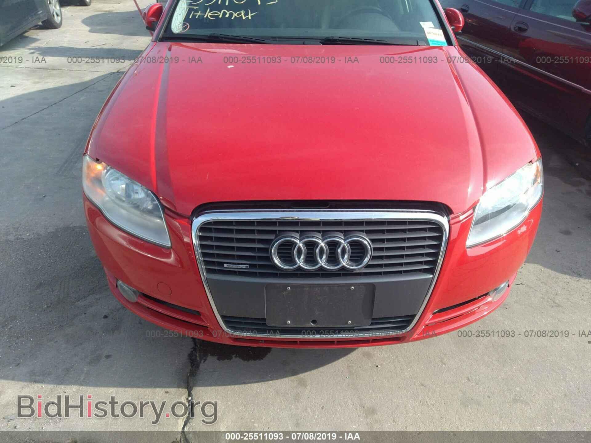 2006 AUDI A4 - VIN: WAUDF78E76A192963 - Фото 6