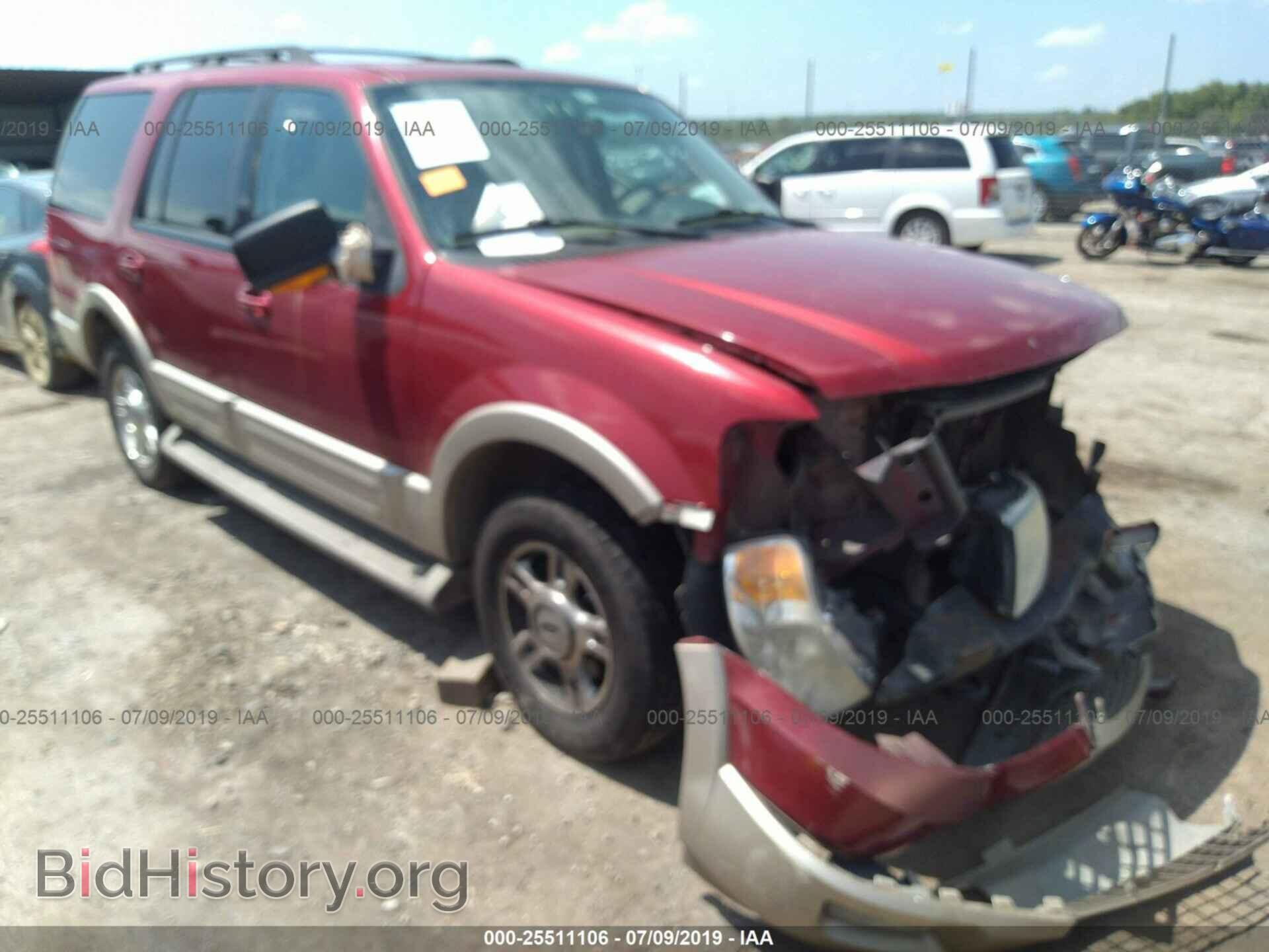 Фотография 1FMPU18586LA79400 - FORD EXPEDITION 2006
