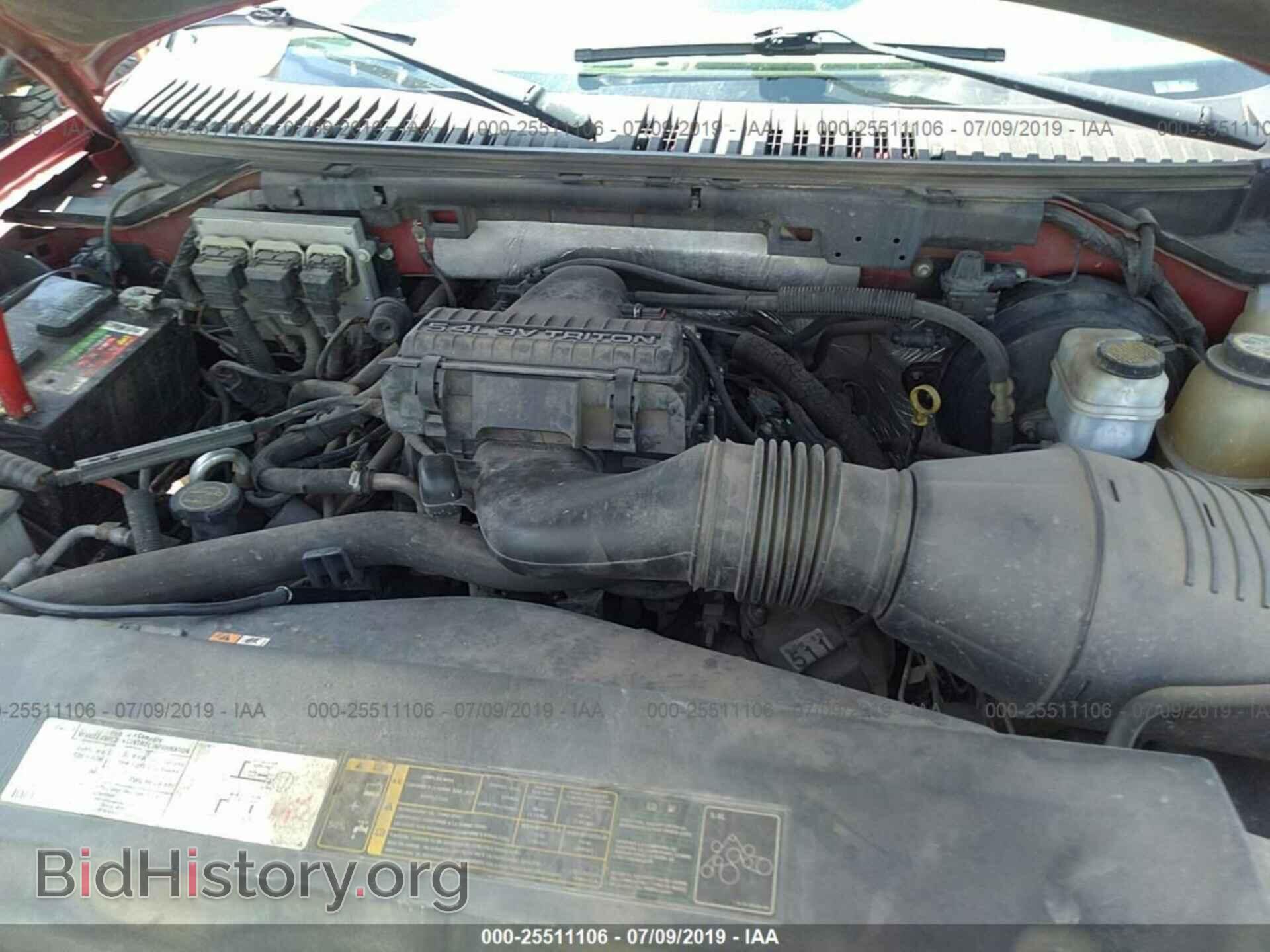 2006 FORD EXPEDITION - VIN: 1FMPU18586LA79400 - Фото 10