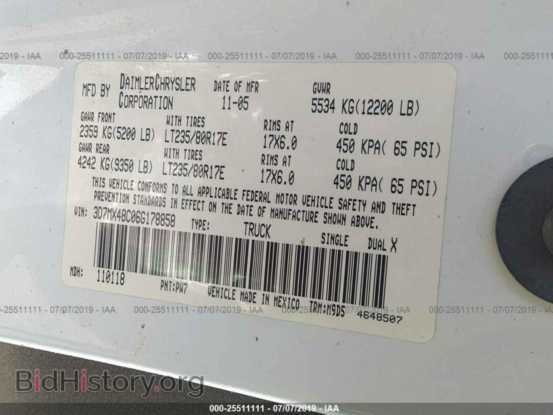 2006 DODGE RAM 3500 - VIN: 3D7MX48C06G178858 - Фото 9