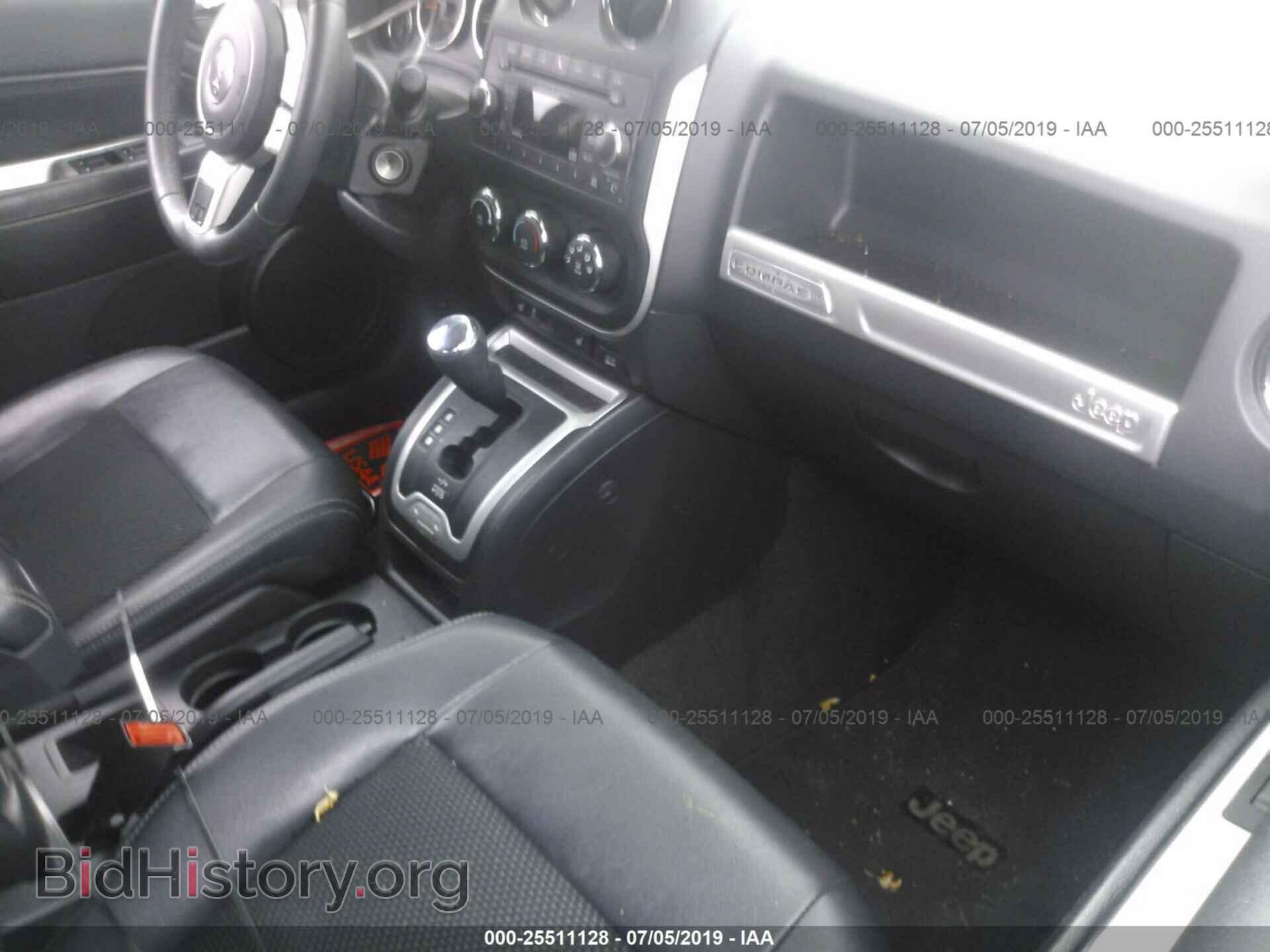 2015 JEEP COMPASS - VIN: 1C4NJCEBXFD367522 - Фото 5