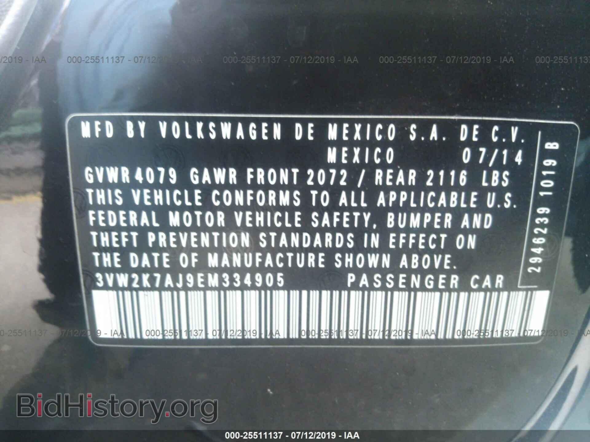 2014 VOLKSWAGEN JETTA - VIN: 3VW2K7AJ9EM334905 - Photo 9