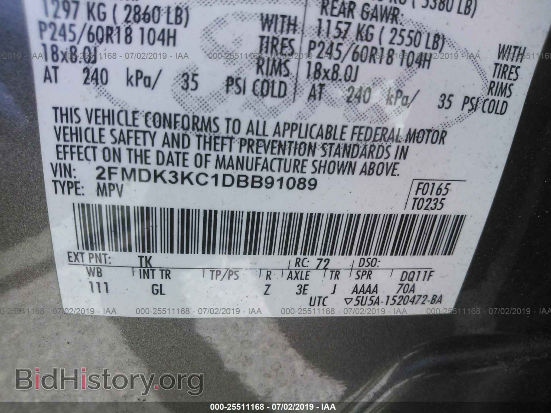 2013 FORD EDGE - VIN: 2FMDK3KC1DBB91089 - Фото 9