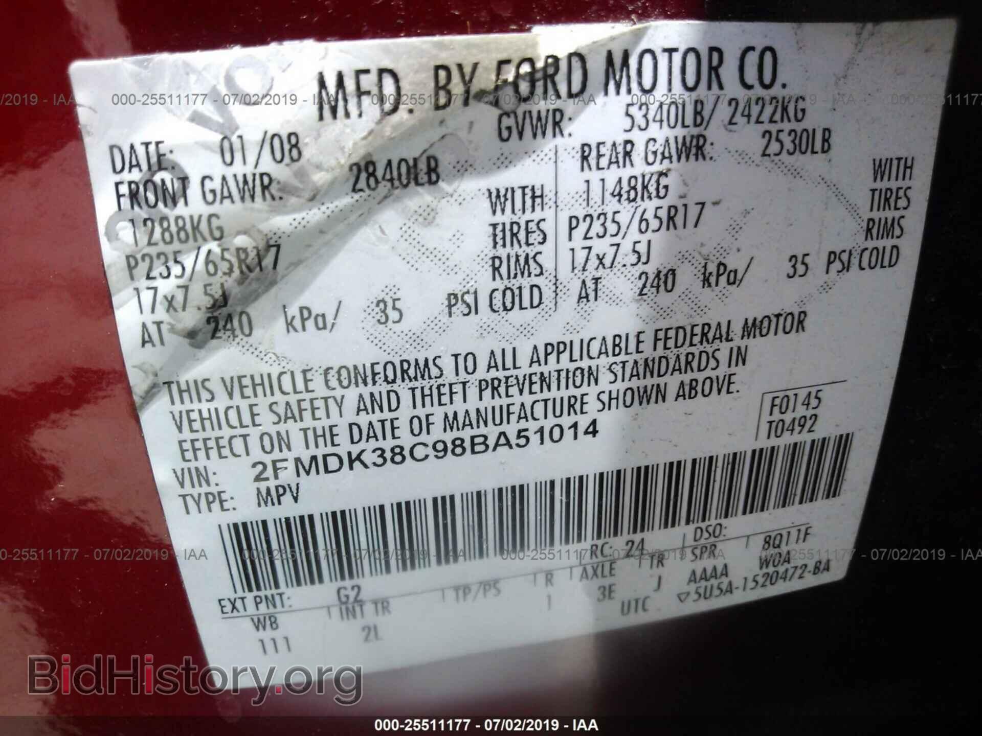 2008 FORD EDGE - VIN: 2FMDK38C98BA51014 - Фото 9