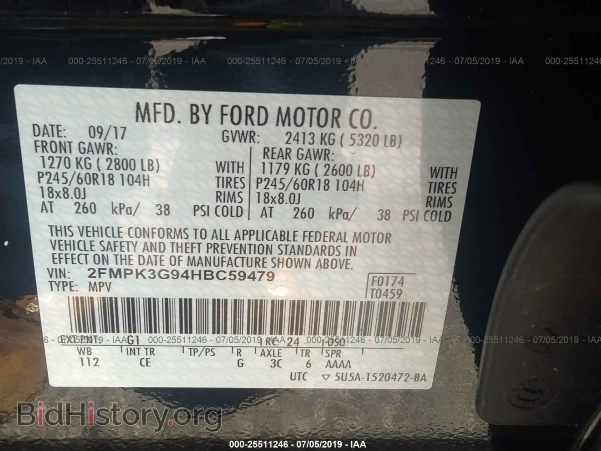 2017 FORD EDGE - VIN: 2FMPK3G94HBC59479 - Photo 9