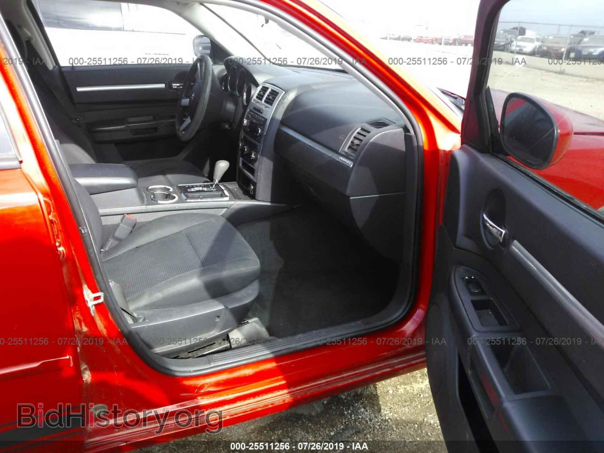 2010 DODGE CHARGER - VIN: 2B3CA3CV7AH233911 - Фото 5