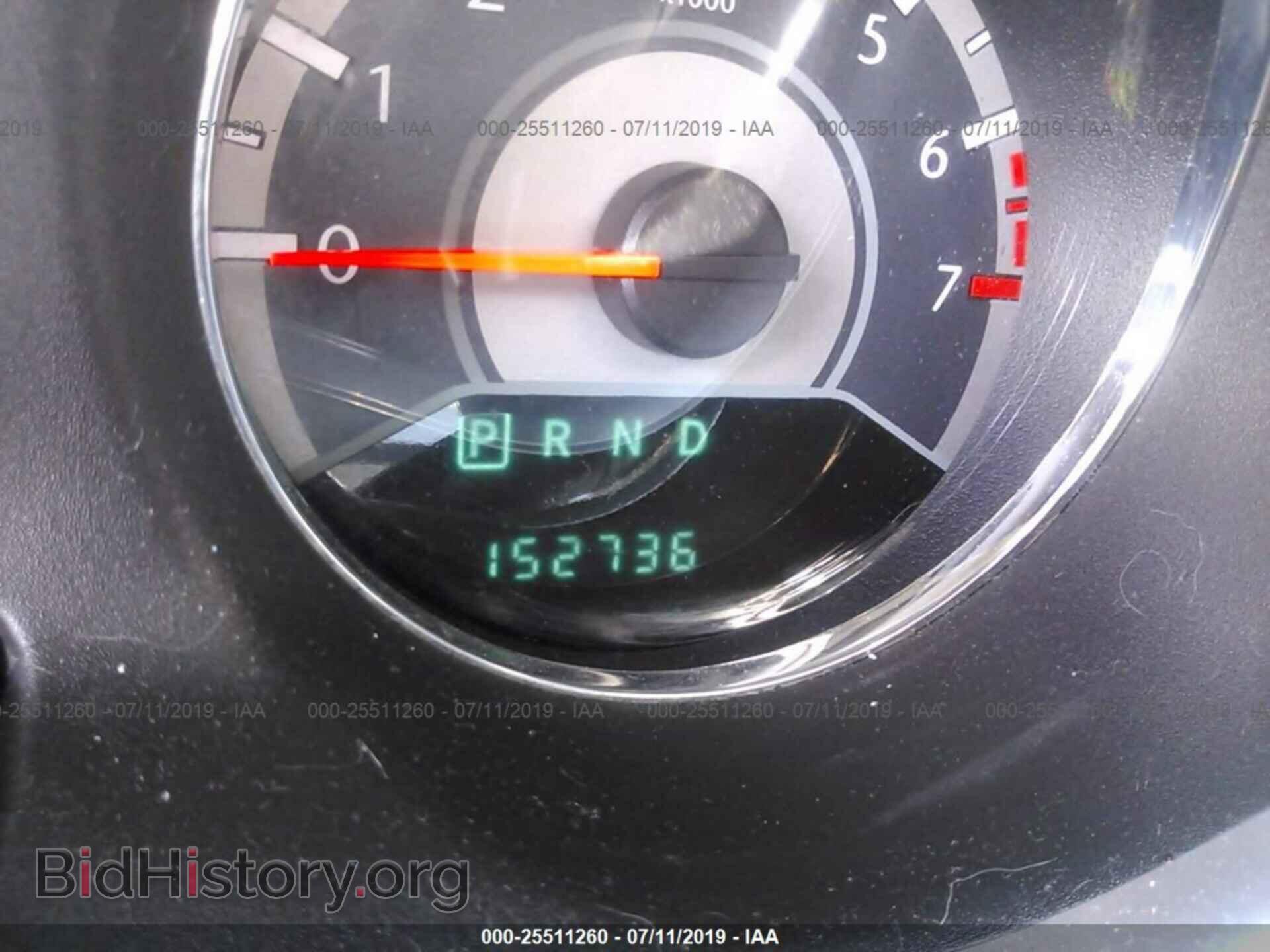 2012 CHRYSLER 200 - VIN: 1C3CCBBB6CN190817 - Фото 7