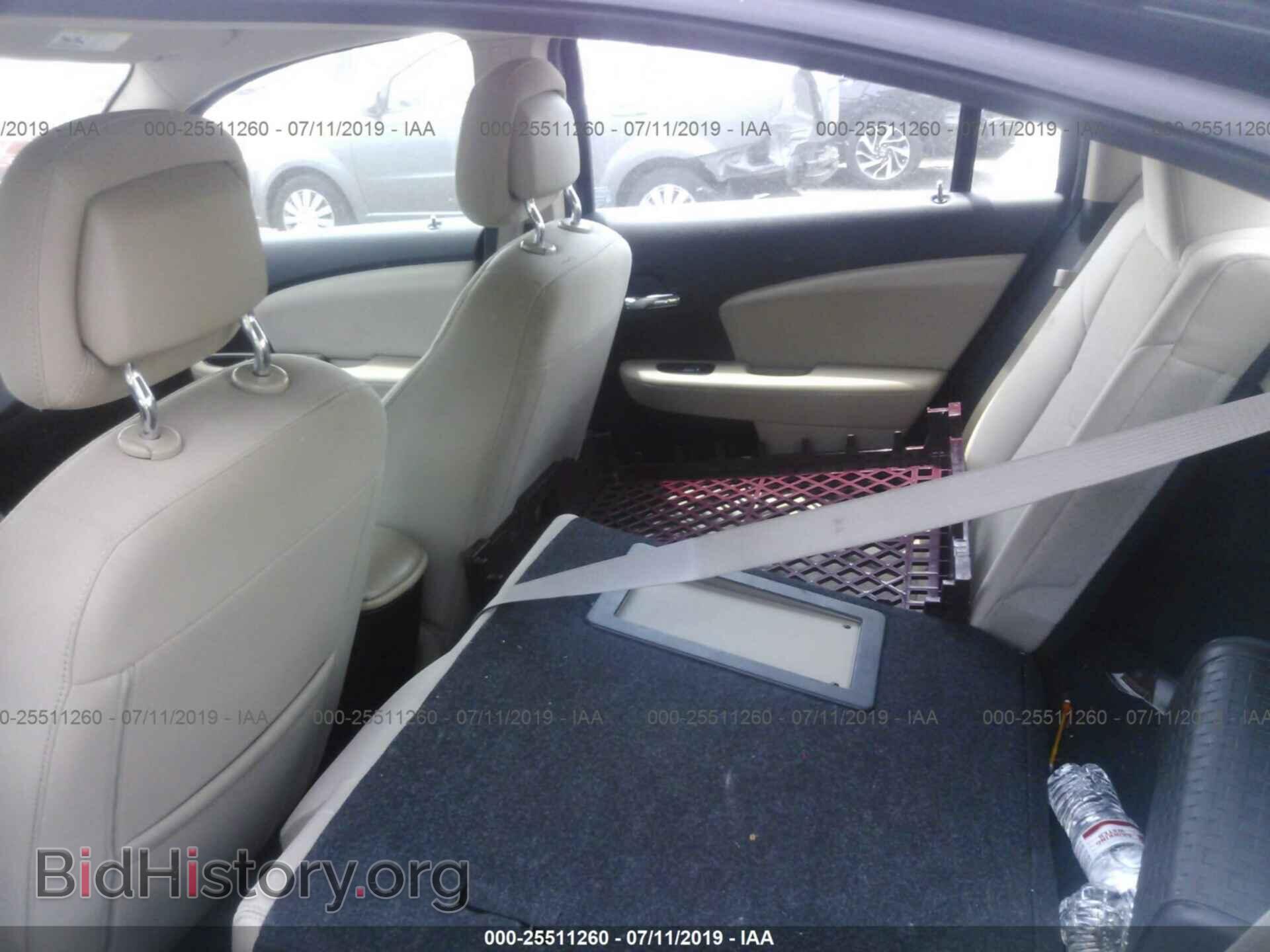 2012 CHRYSLER 200 - VIN: 1C3CCBBB6CN190817 - Фото 8