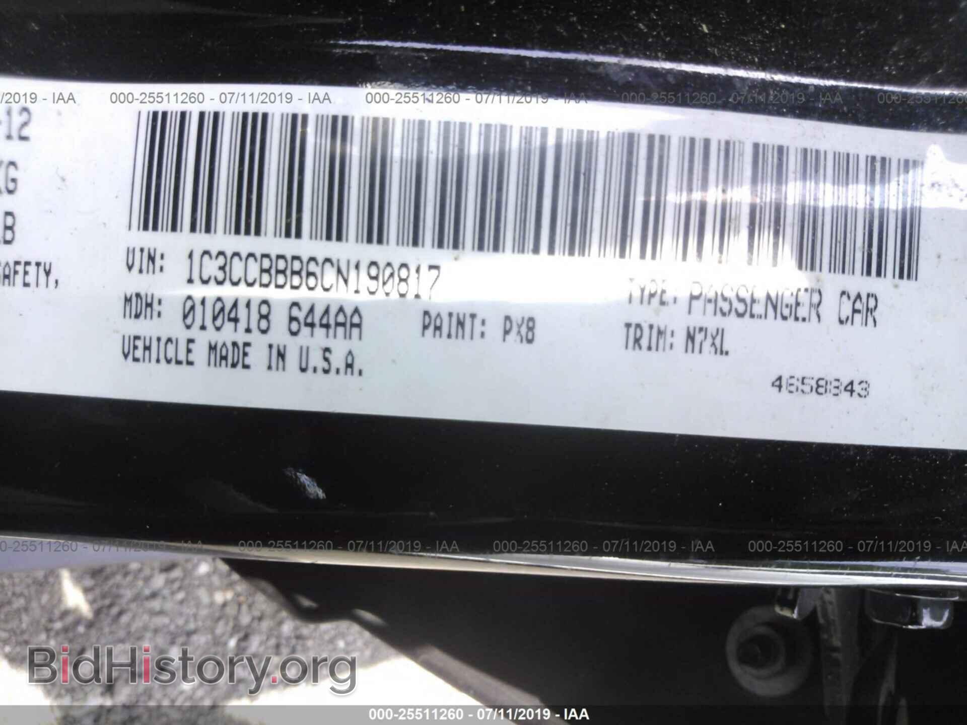 2012 CHRYSLER 200 - VIN: 1C3CCBBB6CN190817 - Фото 9