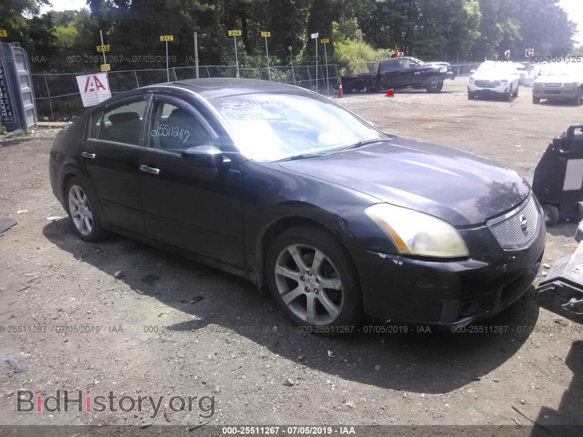 Photo 1N4BA41E77C855199 - NISSAN MAXIMA 2007