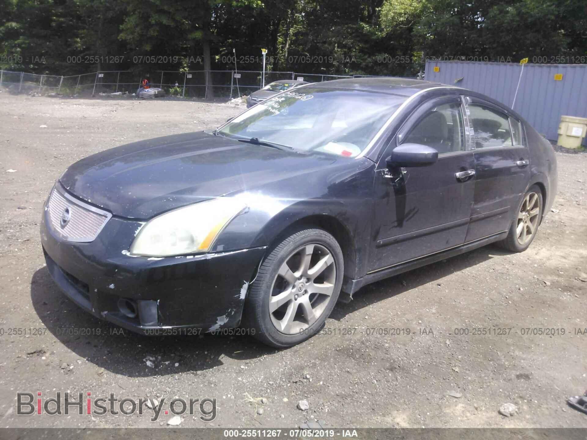 2007 NISSAN MAXIMA - VIN: 1N4BA41E77C855199 - Фото 2