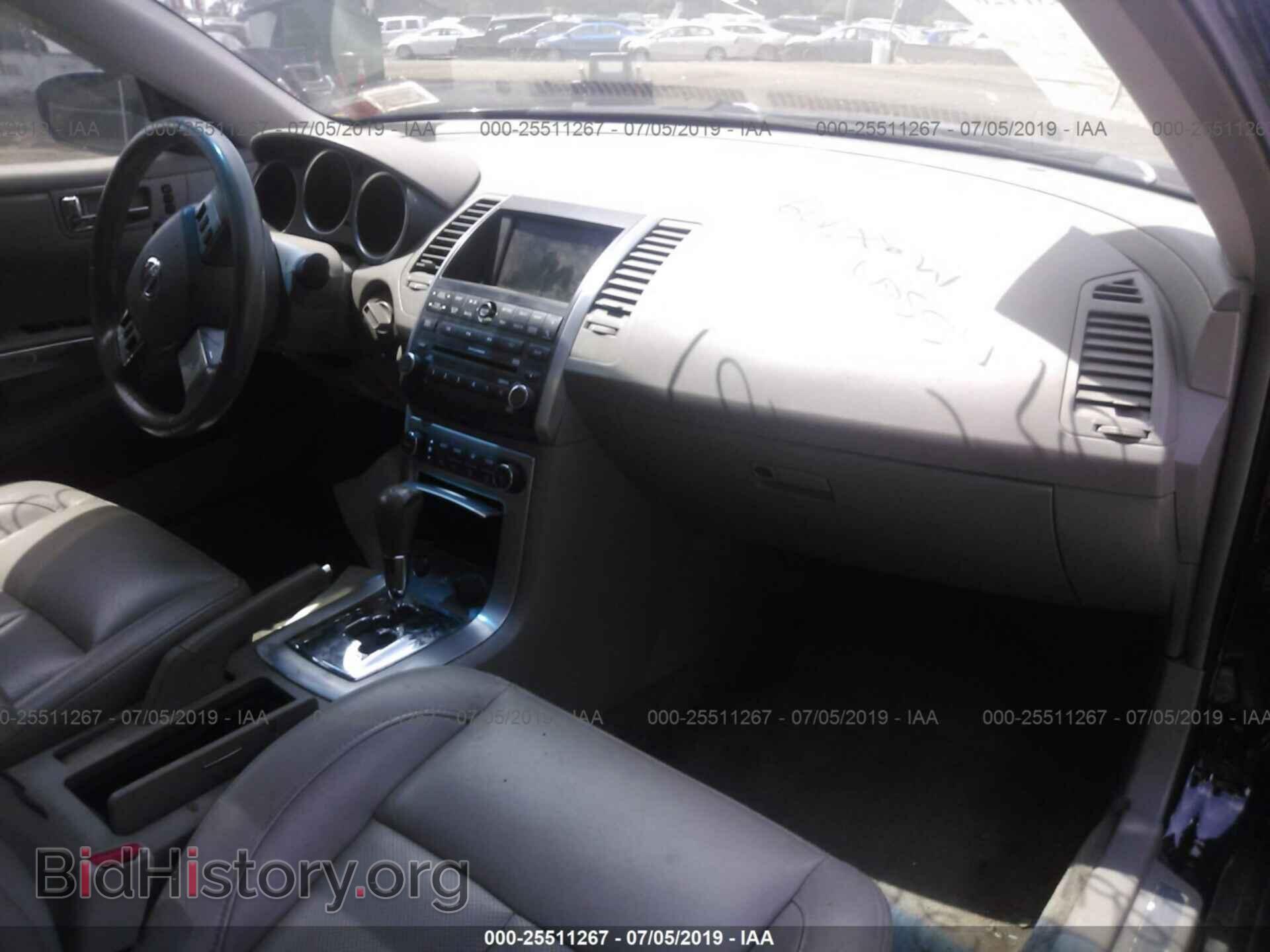 2007 NISSAN MAXIMA - VIN: 1N4BA41E77C855199 - Фото 5