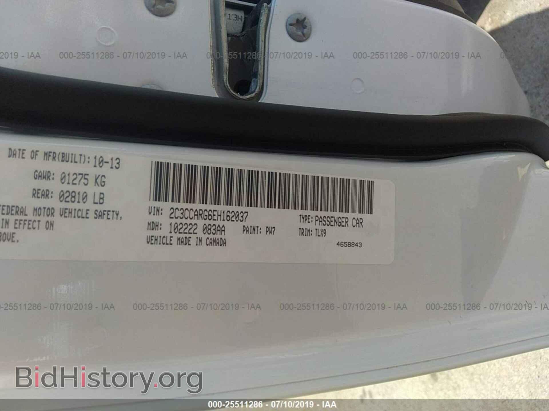 2014 CHRYSLER 300 - VIN: 2C3CCARG6EH162037 - Фото 9