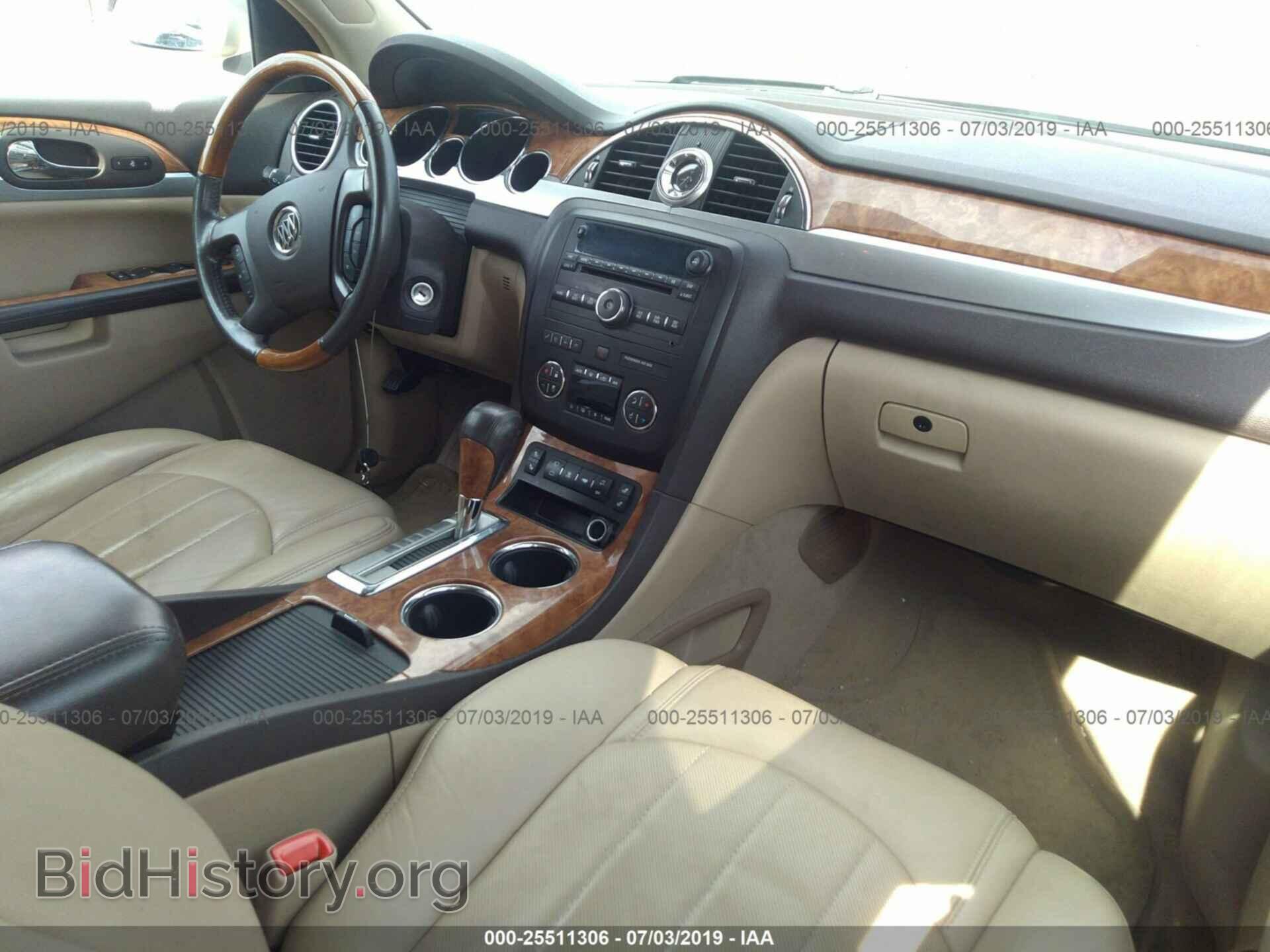 2008 BUICK ENCLAVE - VIN: 5GAER23748J101582 - Фото 5