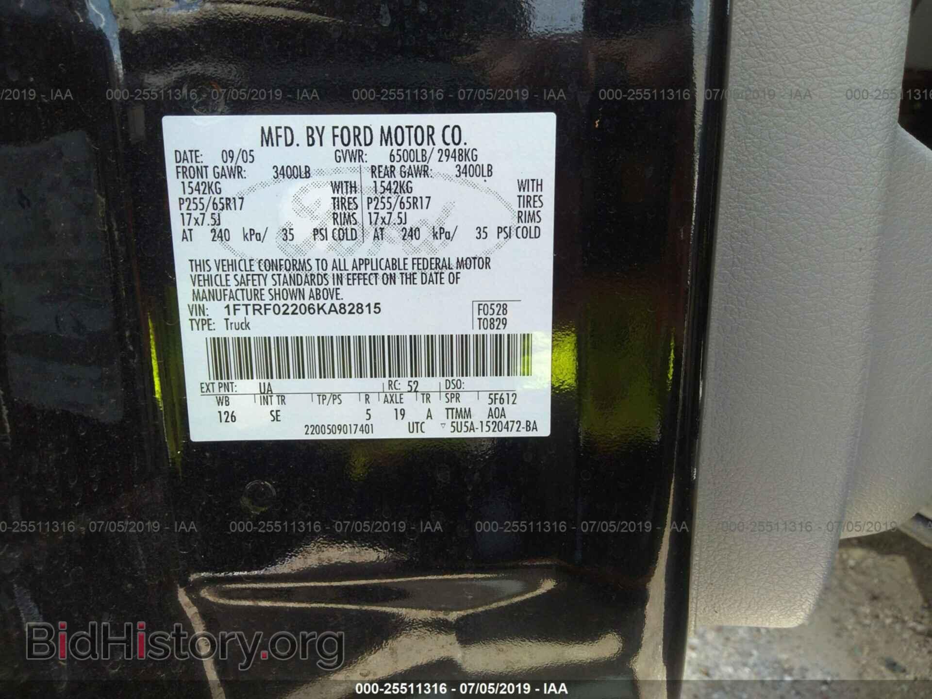 2006 FORD F150 - VIN: 1FTRF02206KA82815 - Фото 9