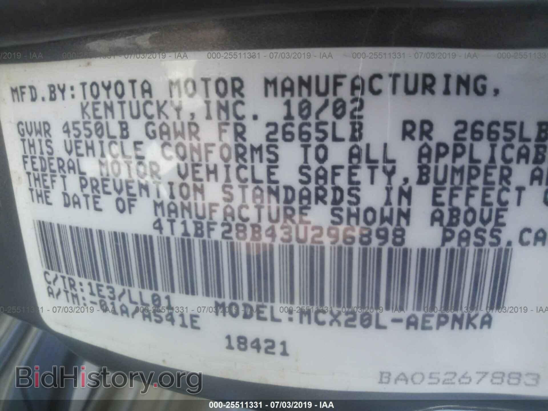 2003 TOYOTA AVALON - VIN: 4T1BF28B43U296898 - Photo 9