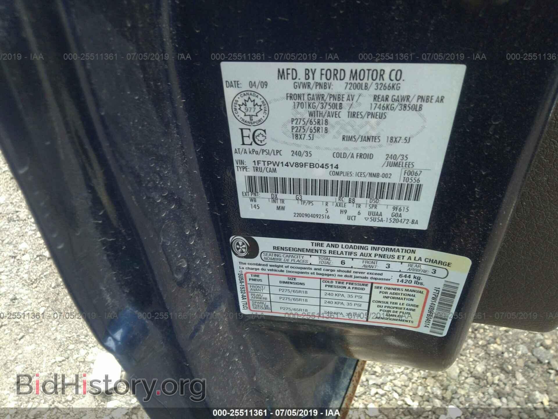 2009 FORD F150 - VIN: 1FTPW14V89FB04514 - Фото 9