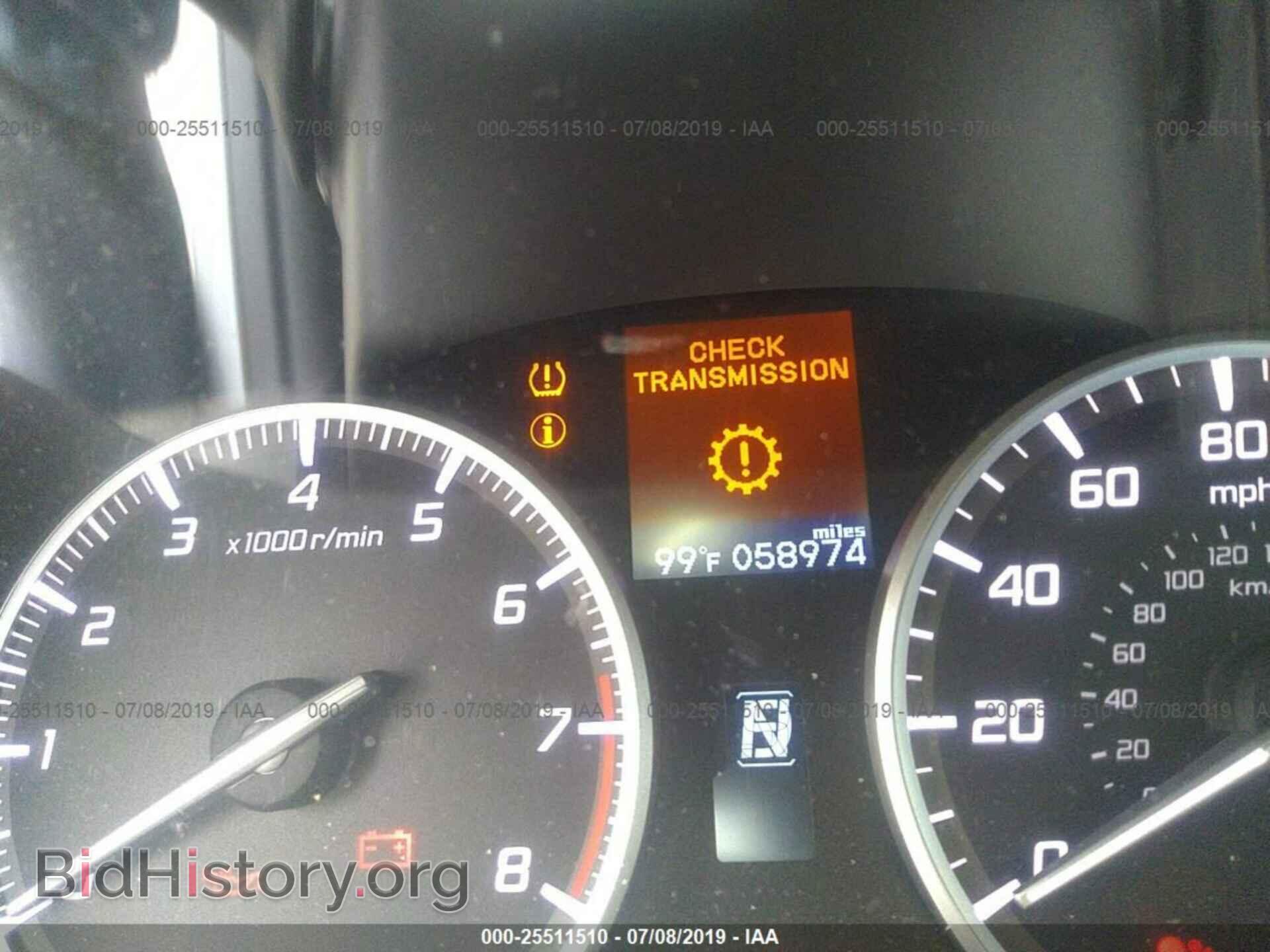 2013 ACURA ILX - VIN: 19VDE1F36DE017742 - Фото 7