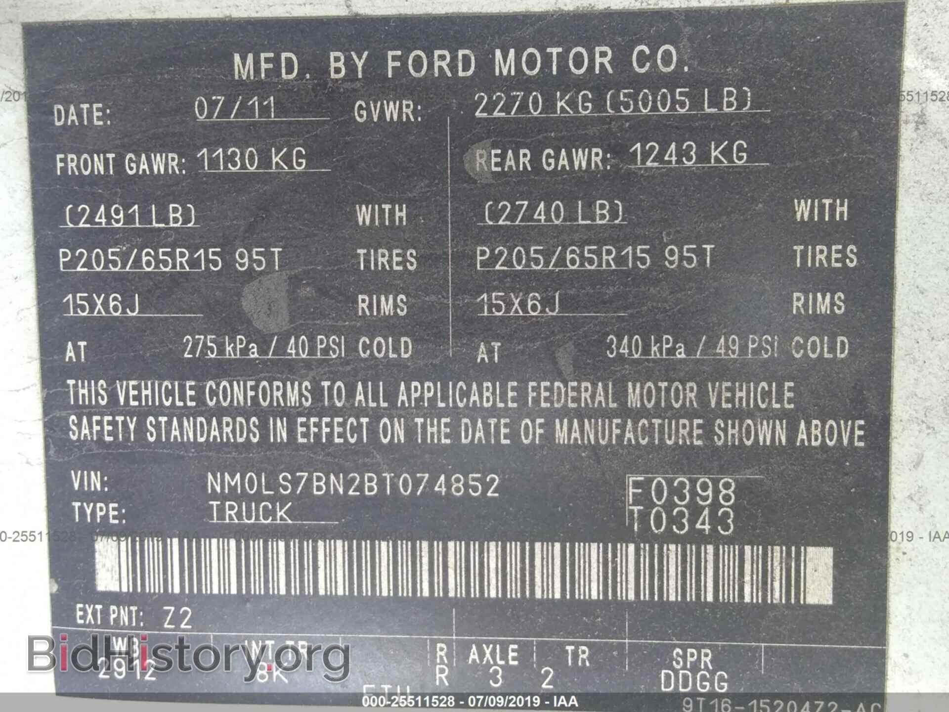 2011 FORD TRANSIT CONNECT - VIN: NM0LS7BN2BT074852 - Фото 9
