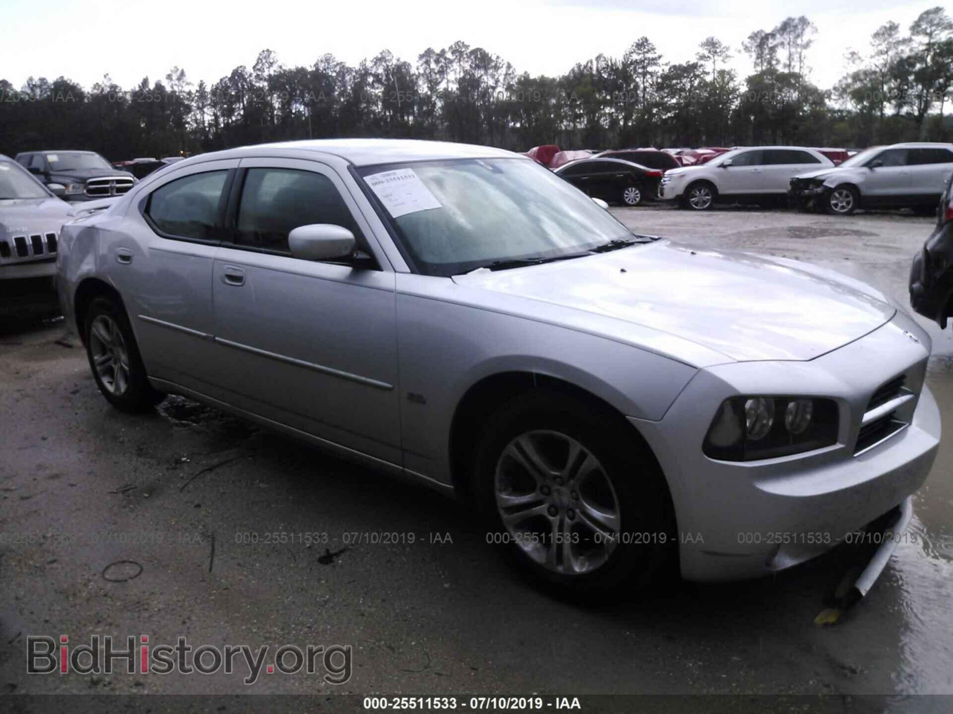 Photo 2B3CA3CV5AH277373 - DODGE CHARGER 2010