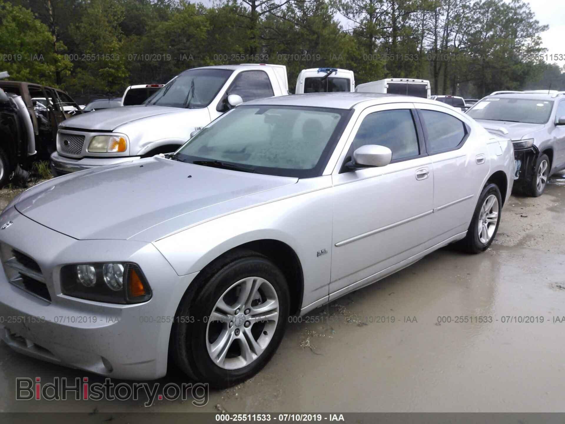 2010 DODGE CHARGER - VIN: 2B3CA3CV5AH277373 - Фото 2