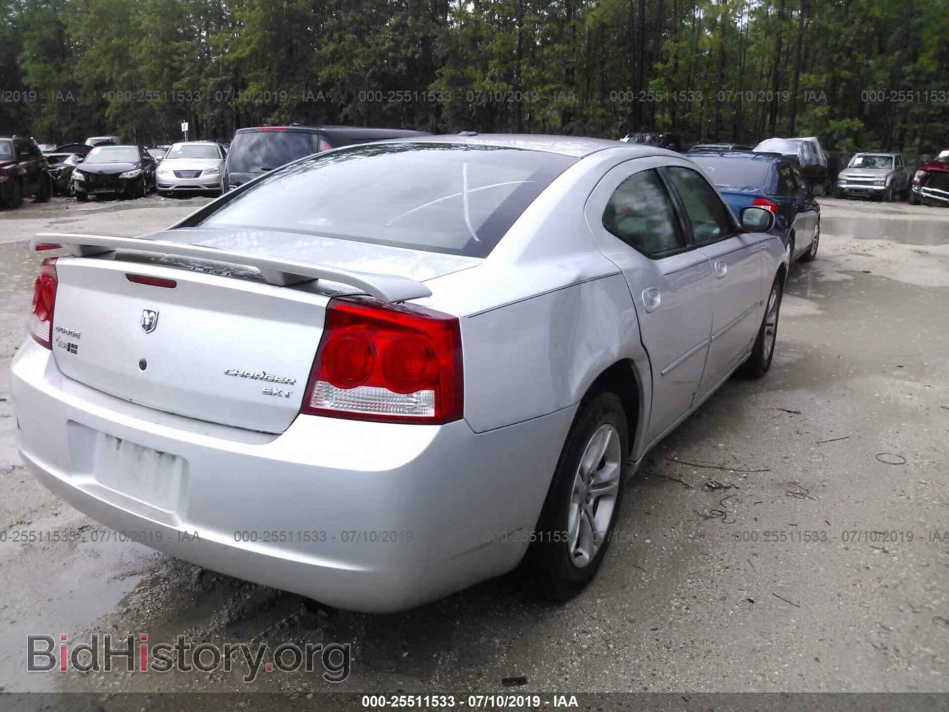 2010 DODGE CHARGER - VIN: 2B3CA3CV5AH277373 - Фото 4