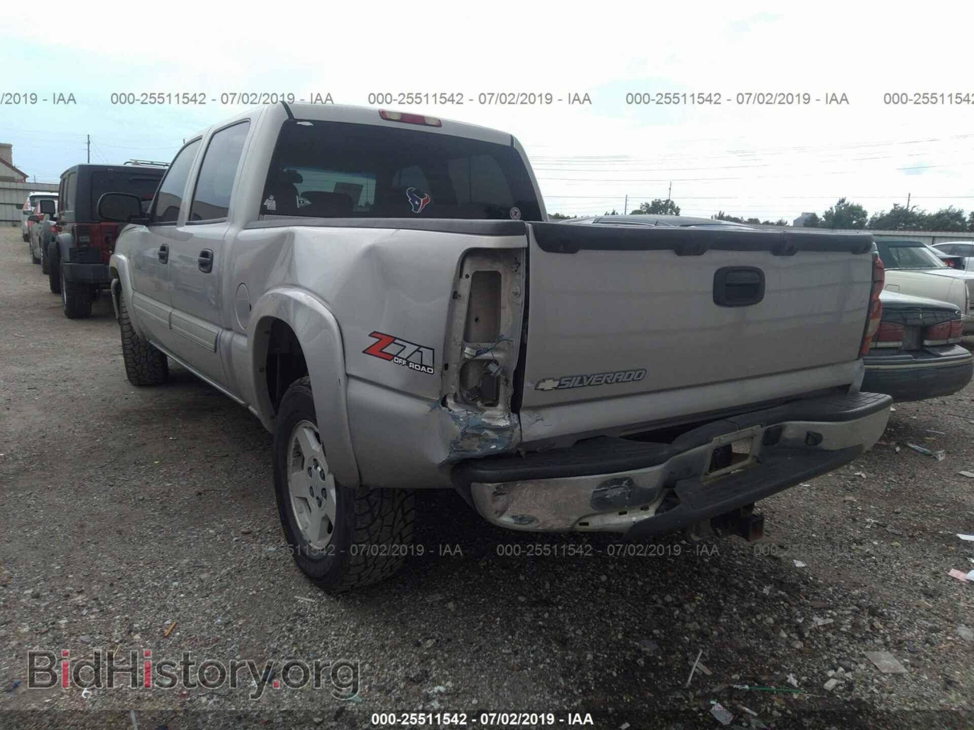 2006 CHEVROLET SILVERADO - VIN: 2GCEK13T861209351 - Фото 3