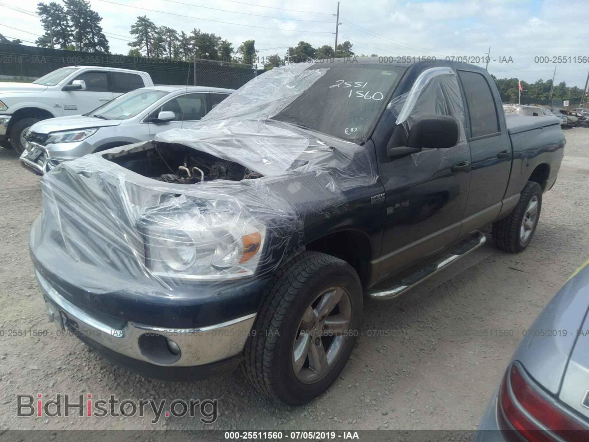 2008 DODGE RAM 1500 - VIN: 1D7HU182X8J113128 - Фото 2