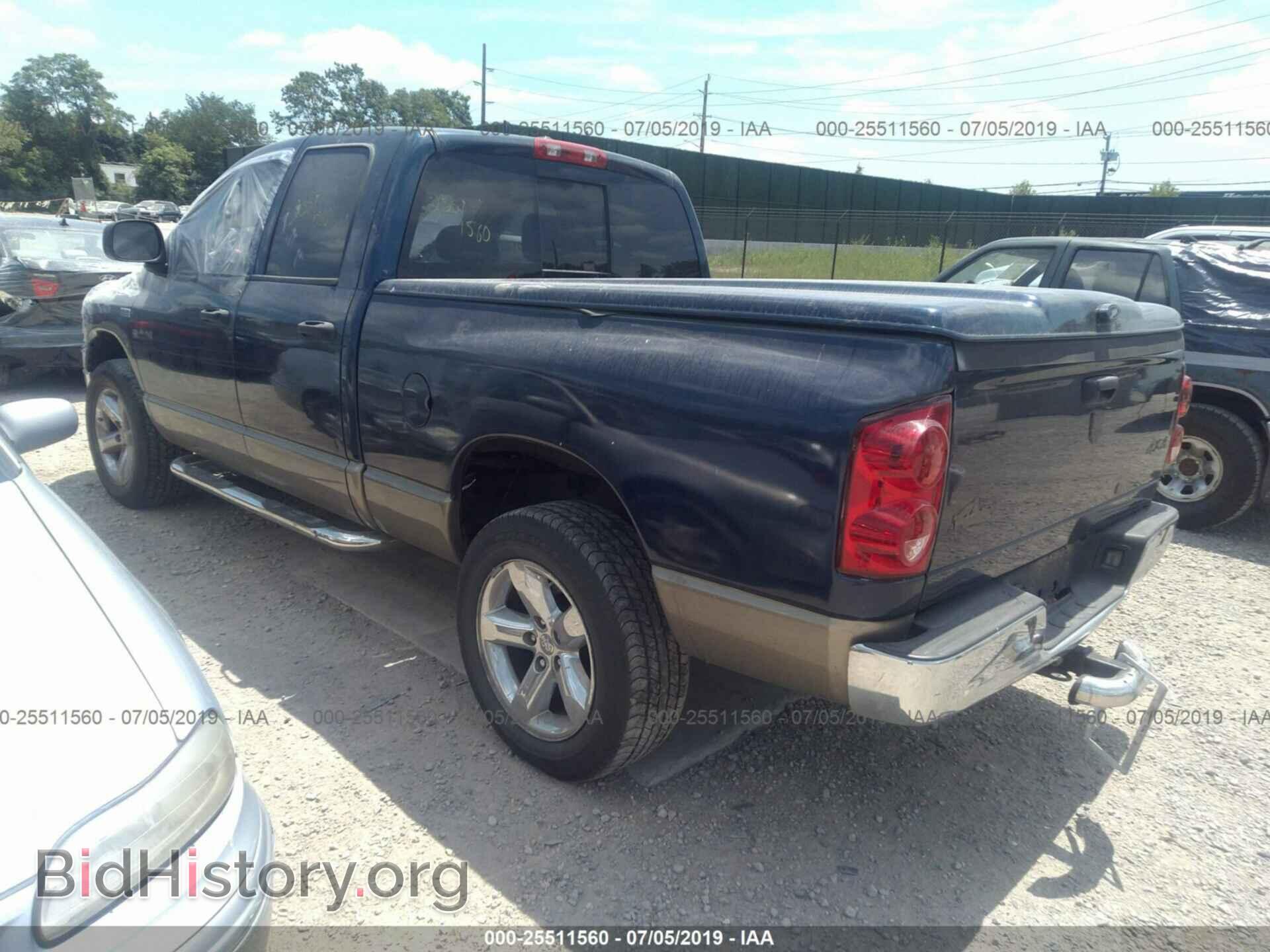2008 DODGE RAM 1500 - VIN: 1D7HU182X8J113128 - Фото 3