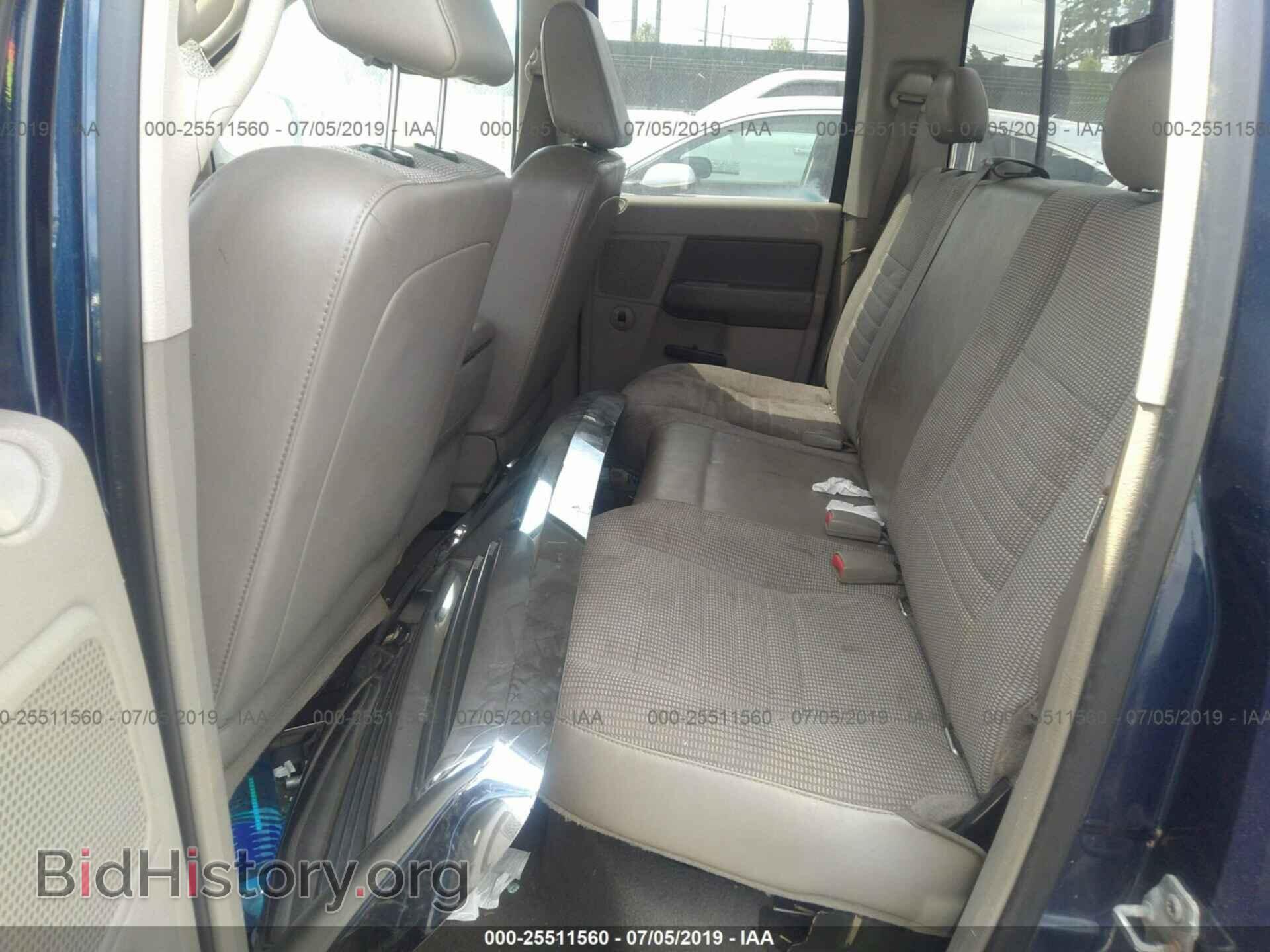 2008 DODGE RAM 1500 - VIN: 1D7HU182X8J113128 - Фото 8