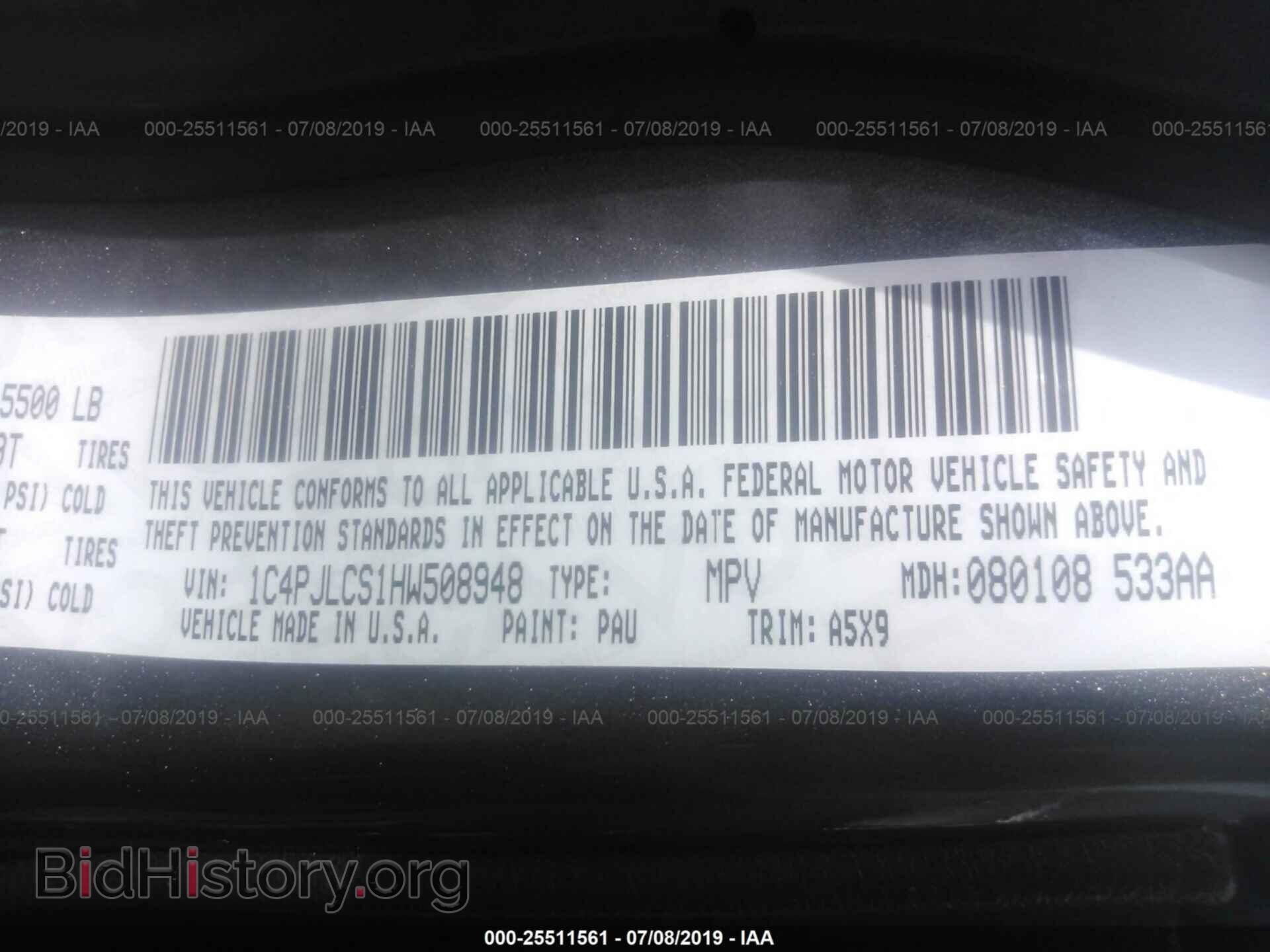 2017 JEEP CHEROKEE - VIN: 1C4PJLCS1HW508948 - Фото 9