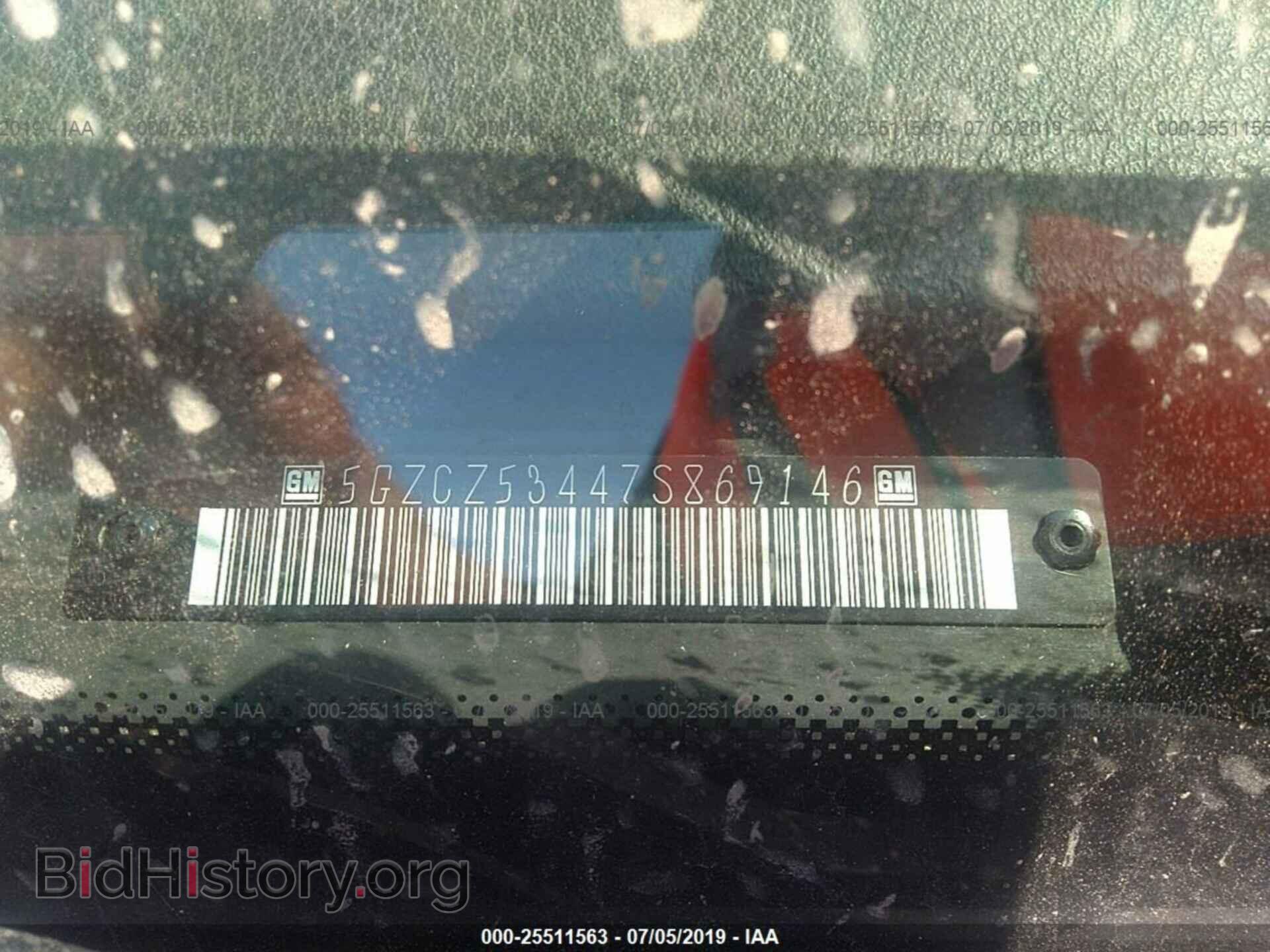 2007 SATURN VUE - VIN: 5GZCZ53447S869146 - Фото 9