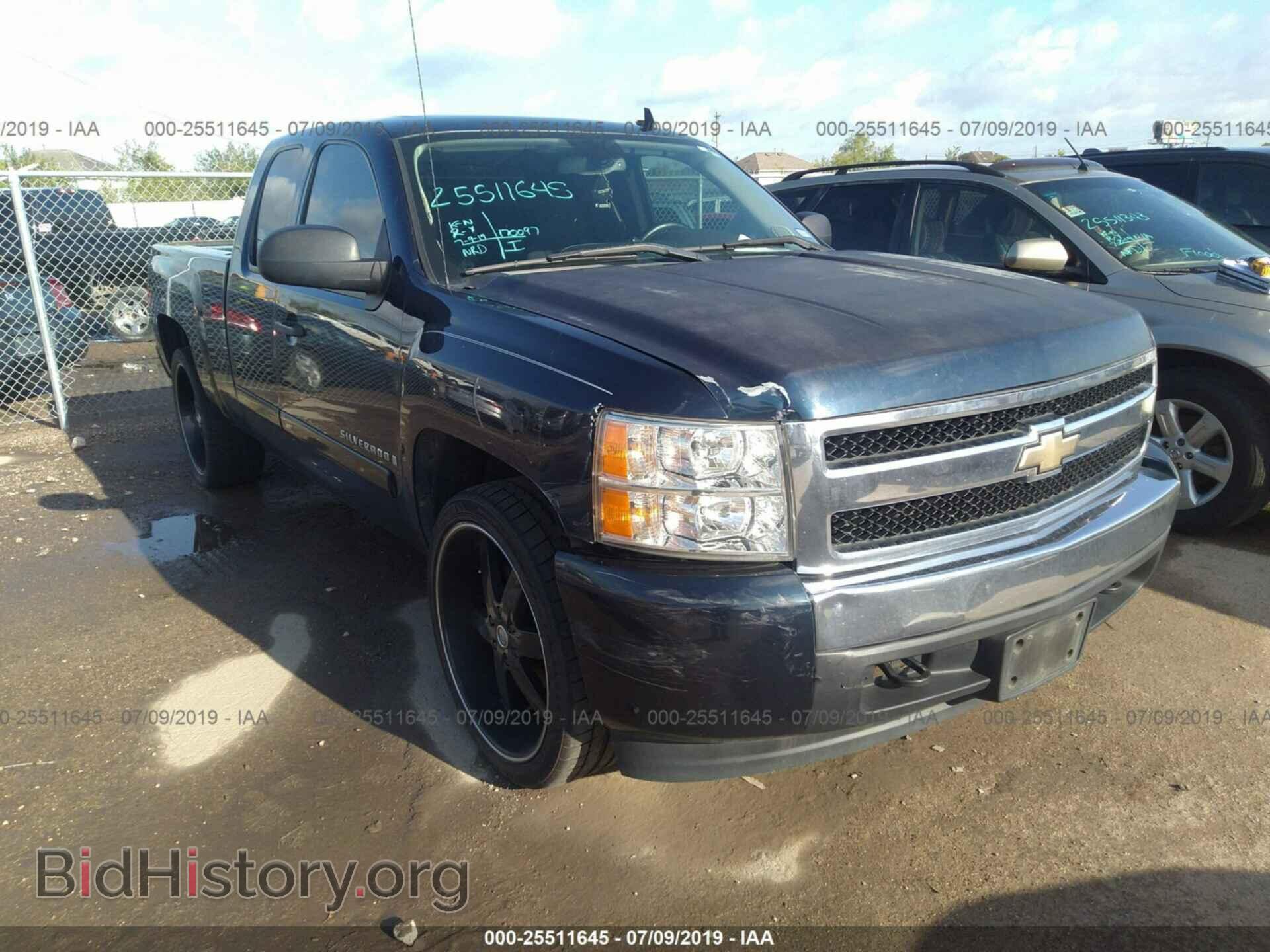 Фотография 2GCEC190071697884 - CHEVROLET SILVERADO 2007