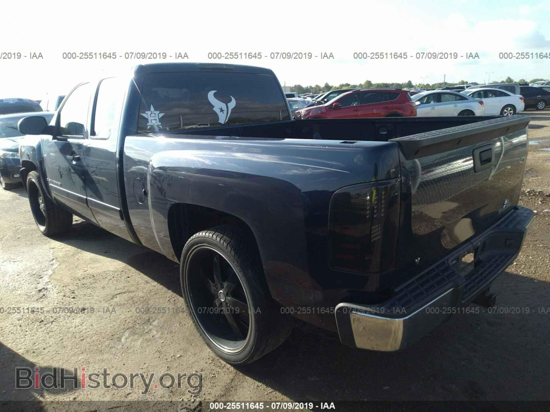 2007 CHEVROLET SILVERADO - VIN: 2GCEC190071697884 - Фото 3