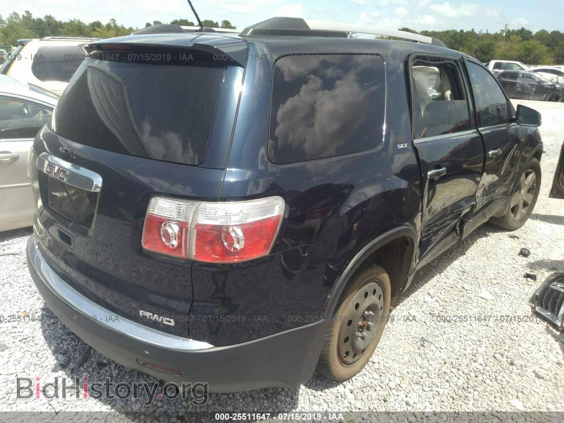 2012 GMC ACADIA - VIN: 1GKKVRED7CJ290590 - Фото 4