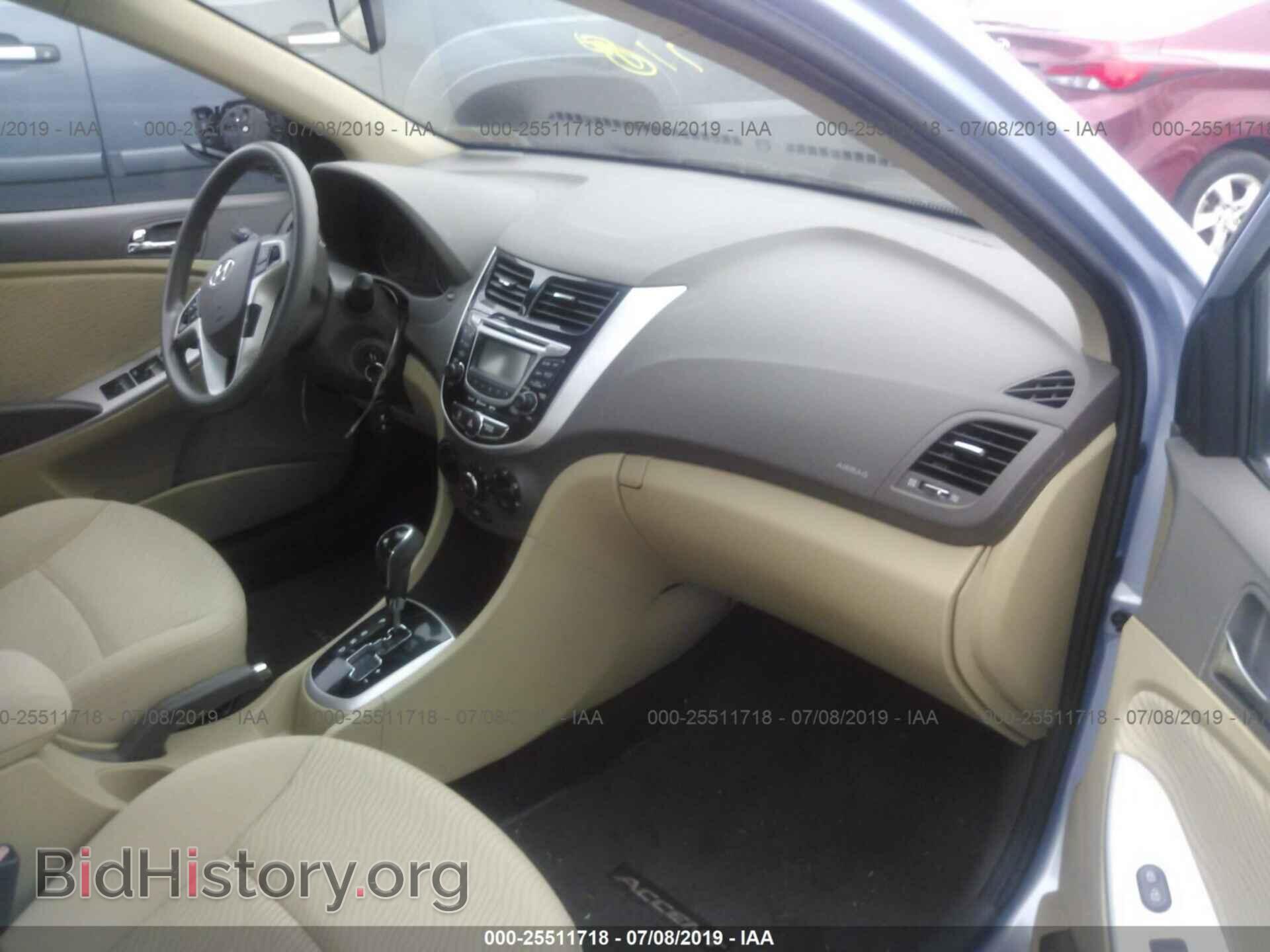 2012 HYUNDAI ACCENT - VIN: KMHCU4AEXCU130413 - Фото 5