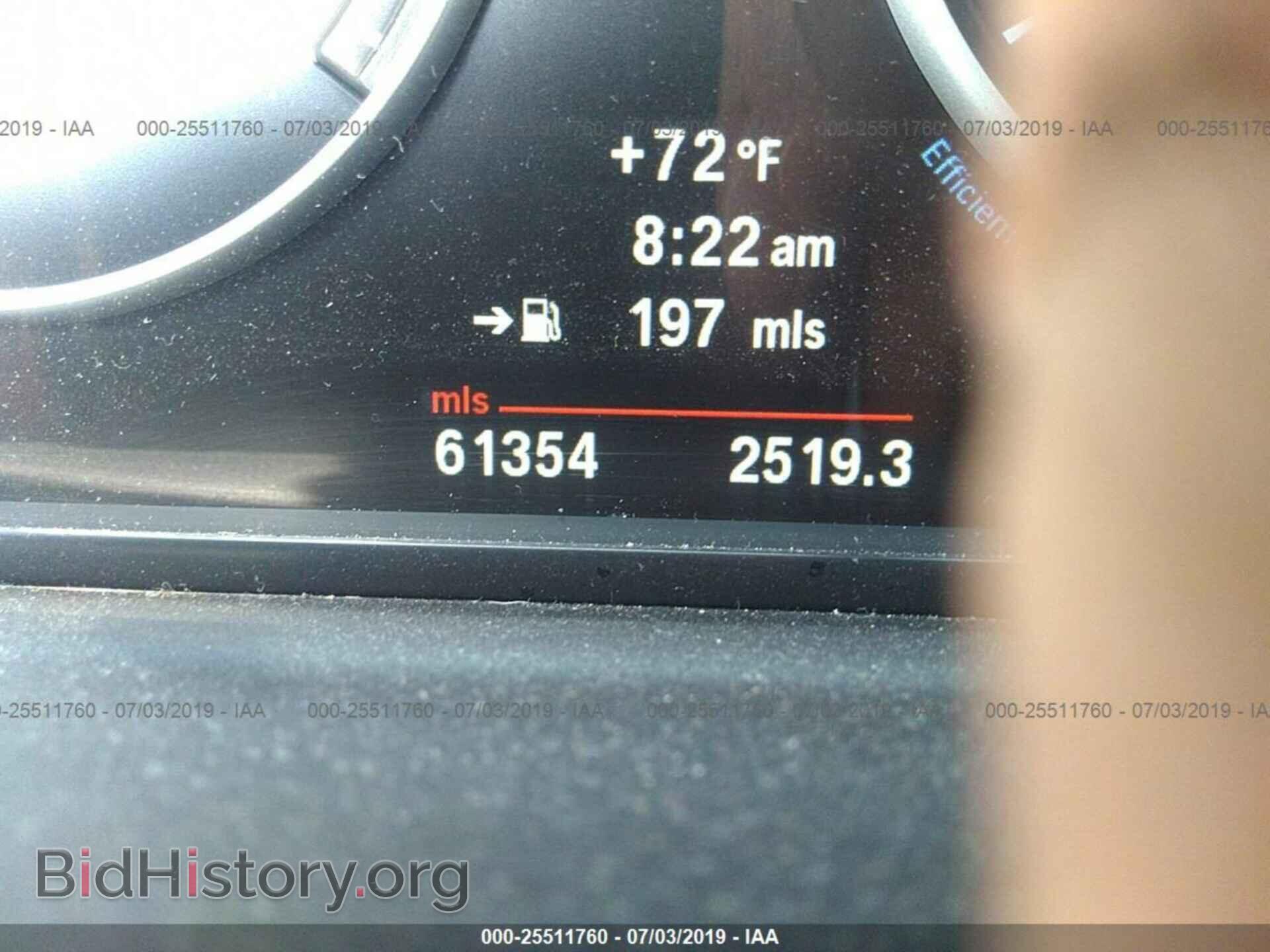 2012 BMW 535 - VIN: WBAFU7C51CDU61149 - Photo 7