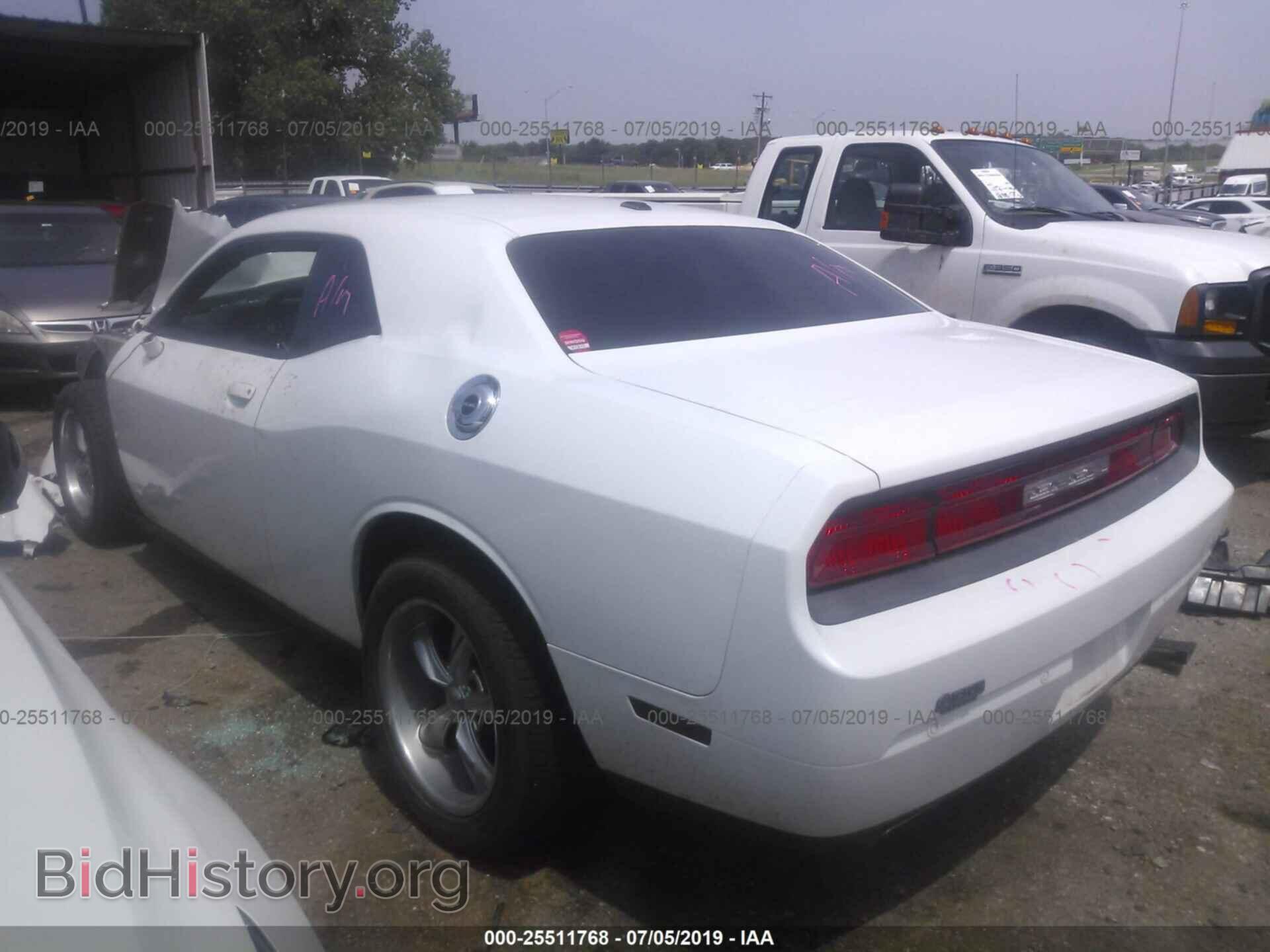 2013 DODGE CHALLENGER - VIN: 2C3CDYAG2DH536594 - Photo 3