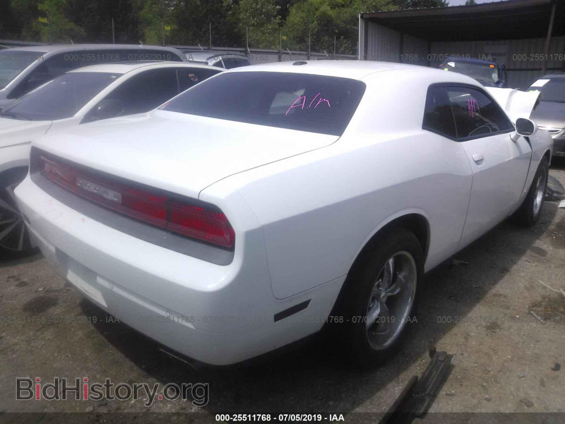 2013 DODGE CHALLENGER - VIN: 2C3CDYAG2DH536594 - Photo 4